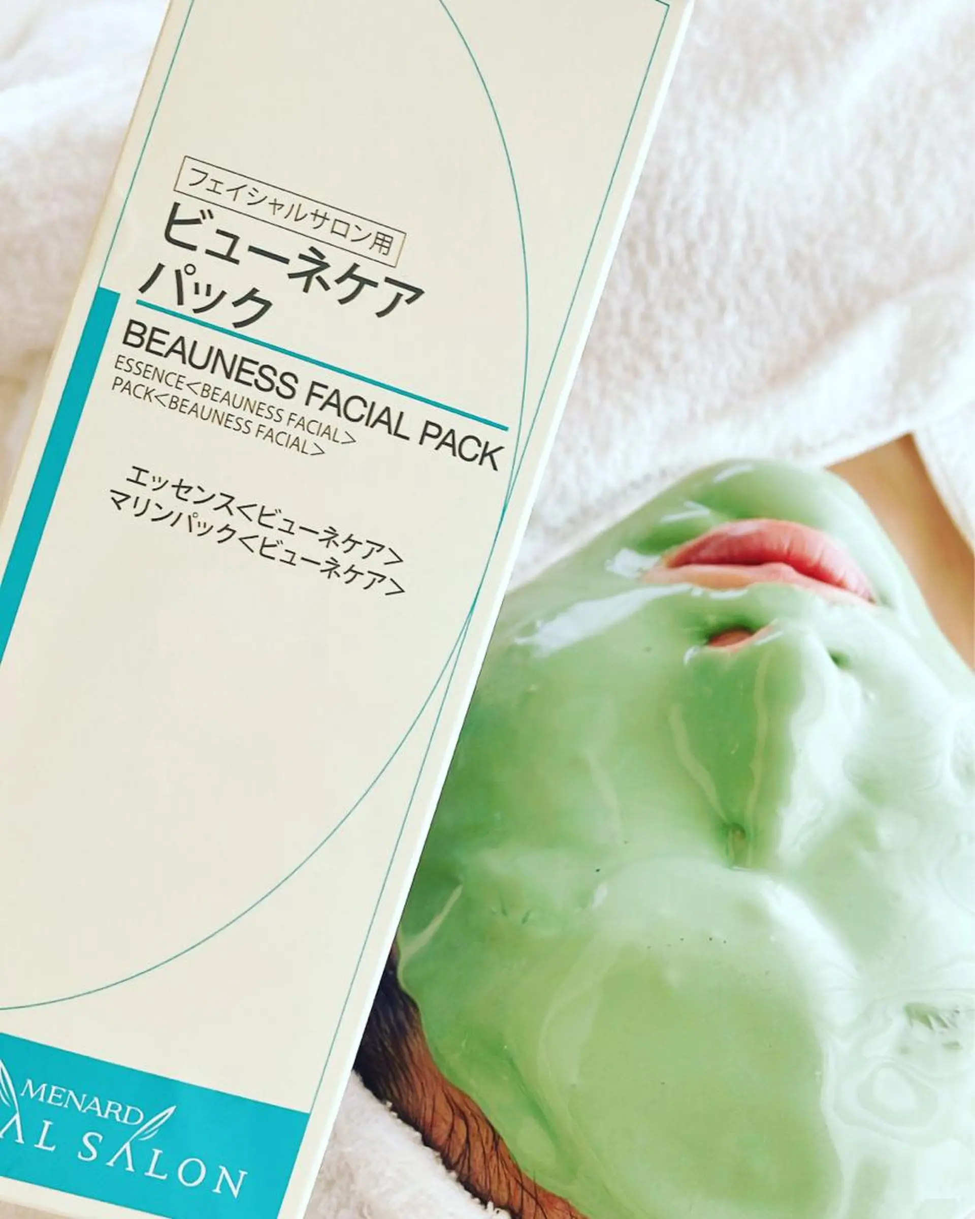 メナード熊本 嘉島のエステ・リラクイメージ