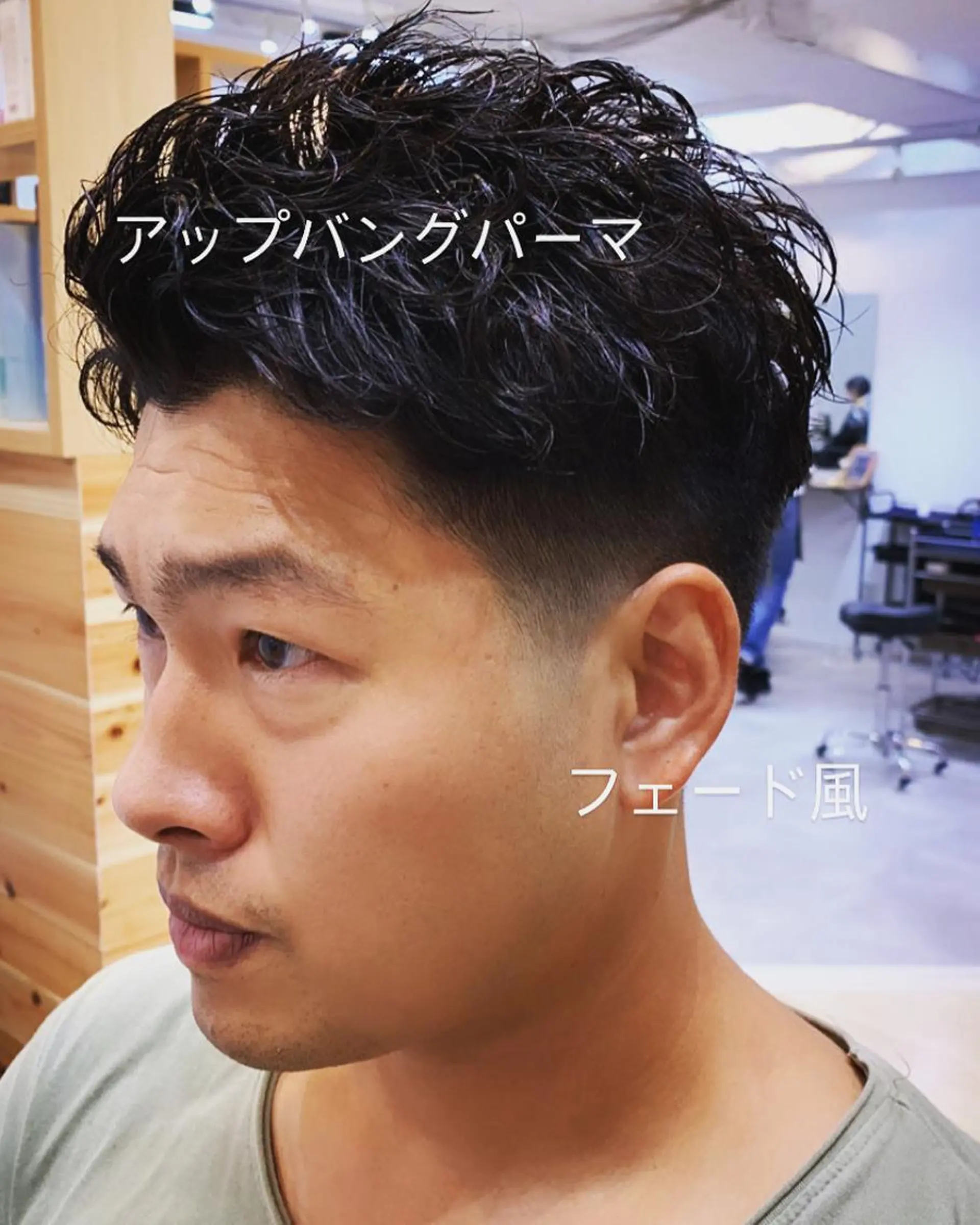 パーマ カット パーマ Naya Takumaのヘアスタイル