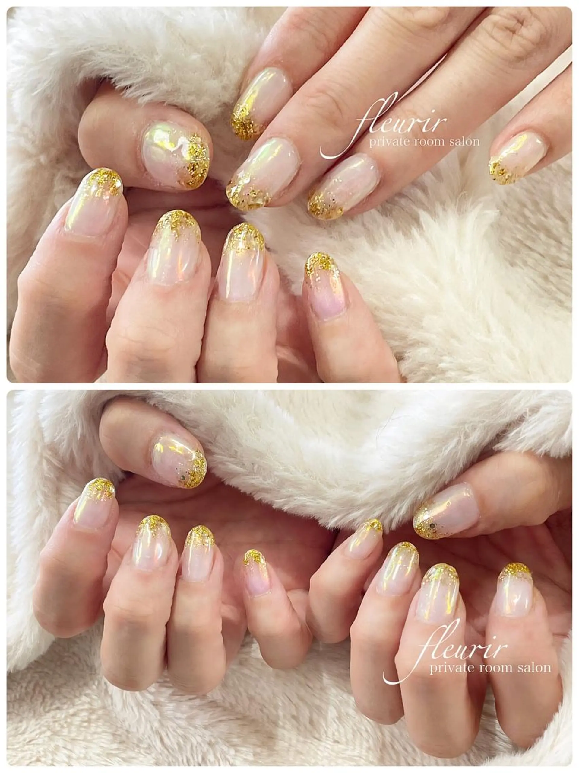 ネイル オーロラネイル ゴールド グラデーション ラメ(グリッター) ラメグラデーション フルリール 【プライベートサロンのネイルデザイン