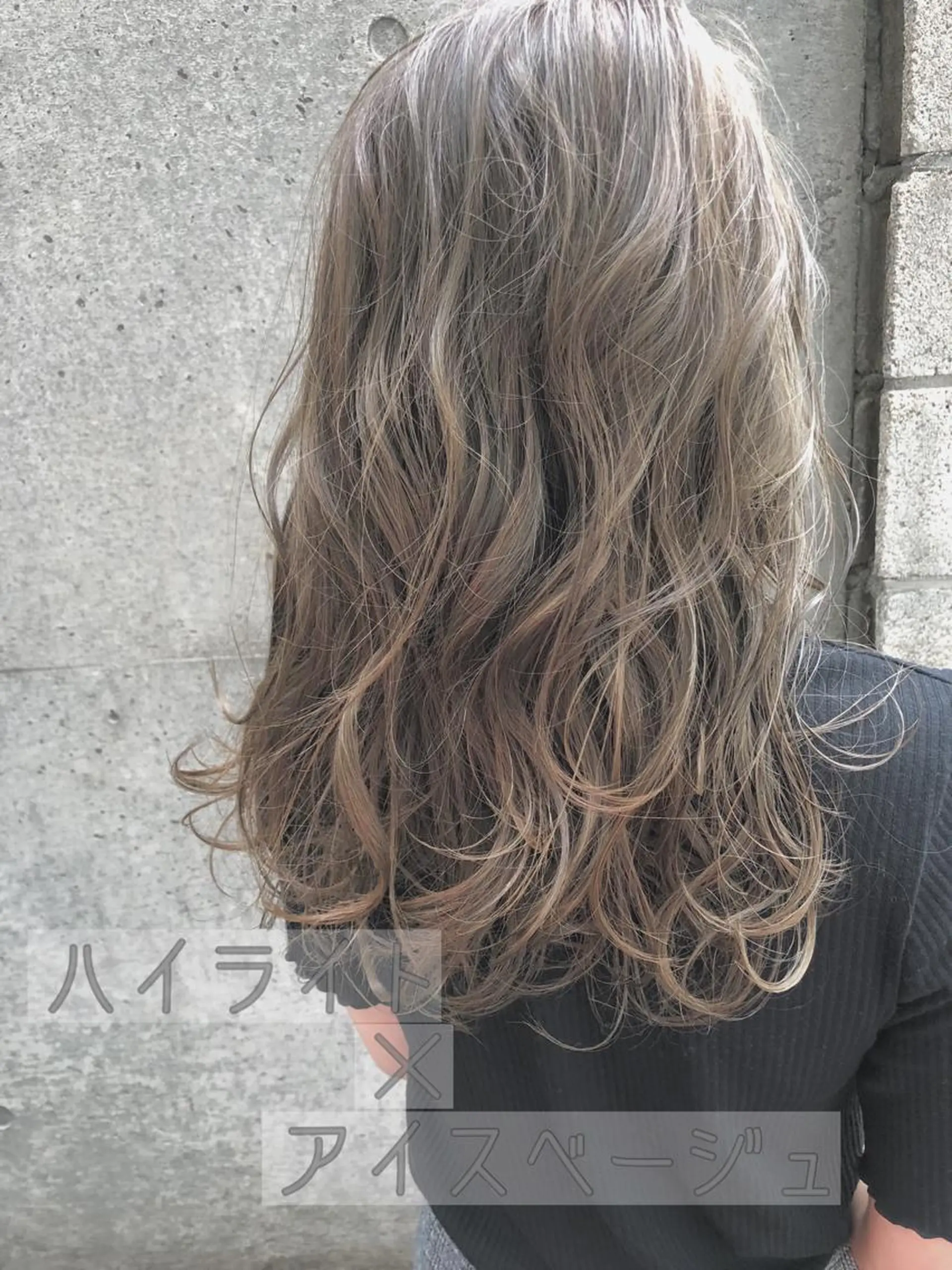 ミディアム カラー ベージュカラー ハイライトカラー ハイライト 似合わせ専門美容師 なかじまのヘアスタイル