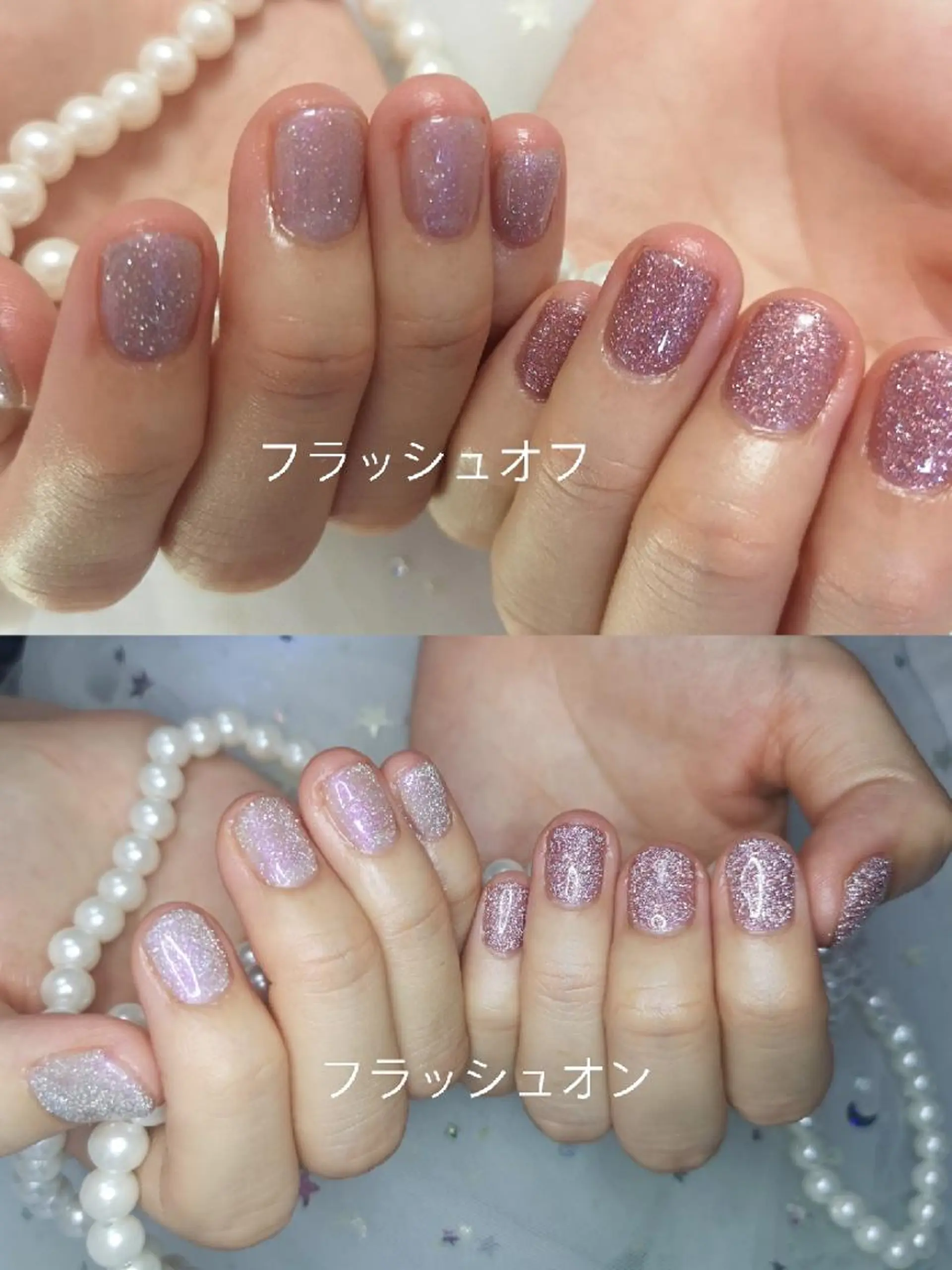 ショート ネイル フラッシュネイル ハンドネイル ネイリストゆか💅 長さだし、深爪矯正のネイルデザイン