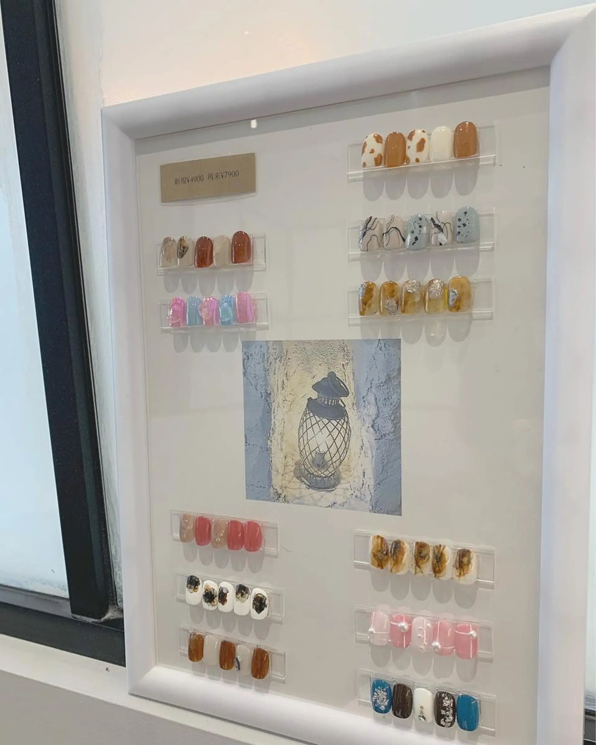 ネイル Rena colore'のネイルデザイン