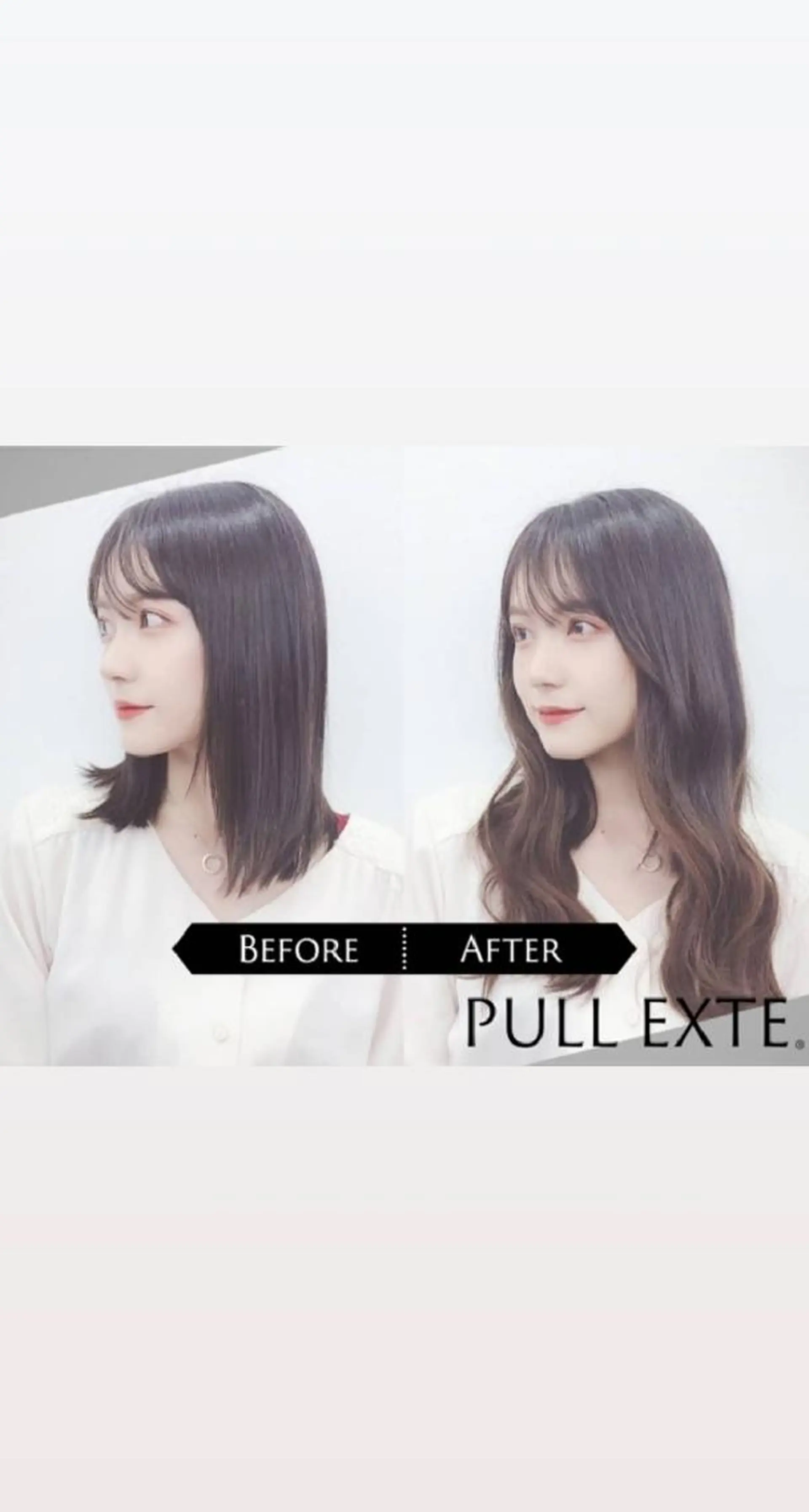 ロング エクステ＆髪質改善★ 美容室 XIーONのヘアスタイル