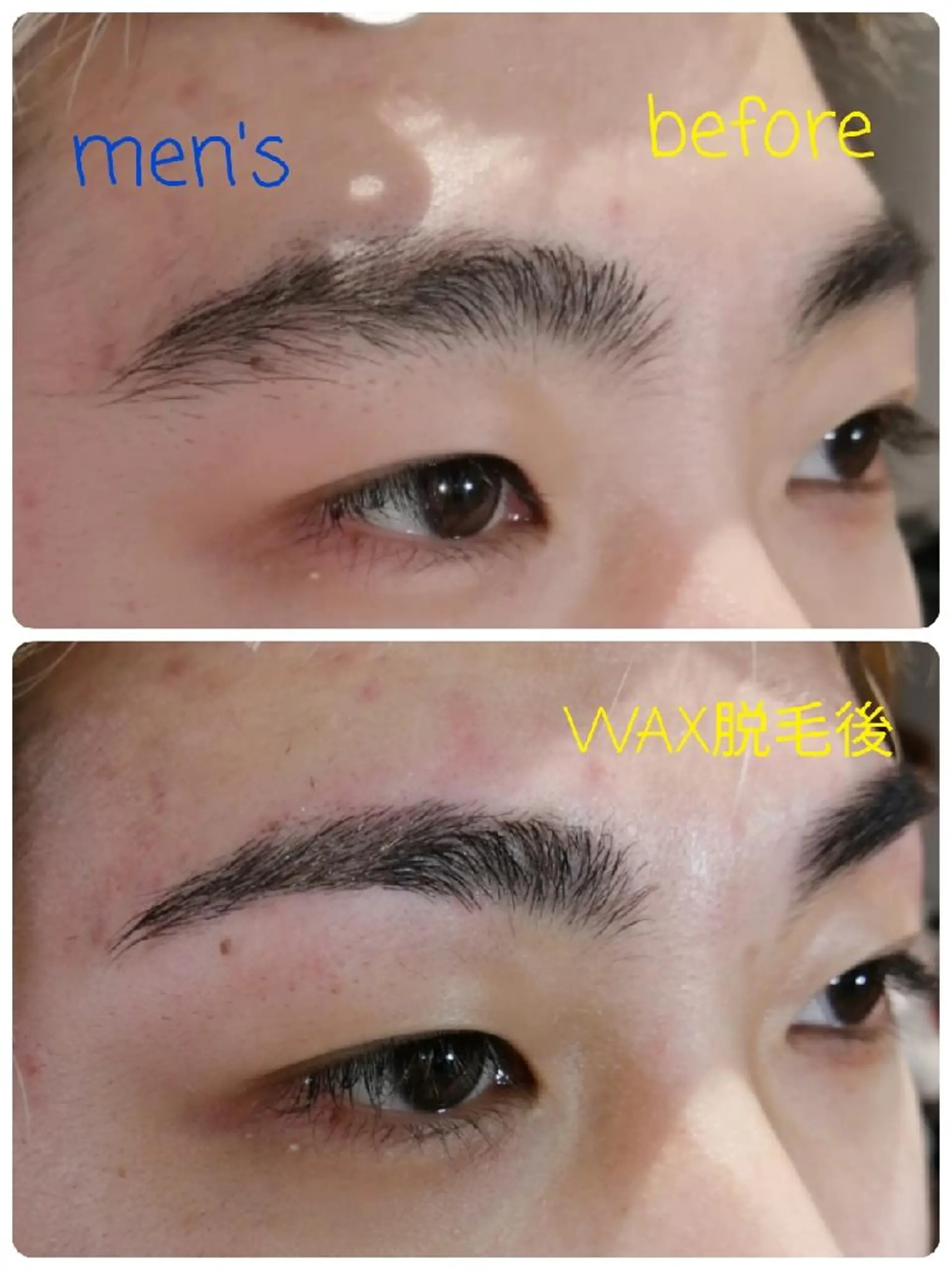 マツエク・マツパ メンズ 眉毛サロン 　森田江里子の眉毛・アイブロウイメージ