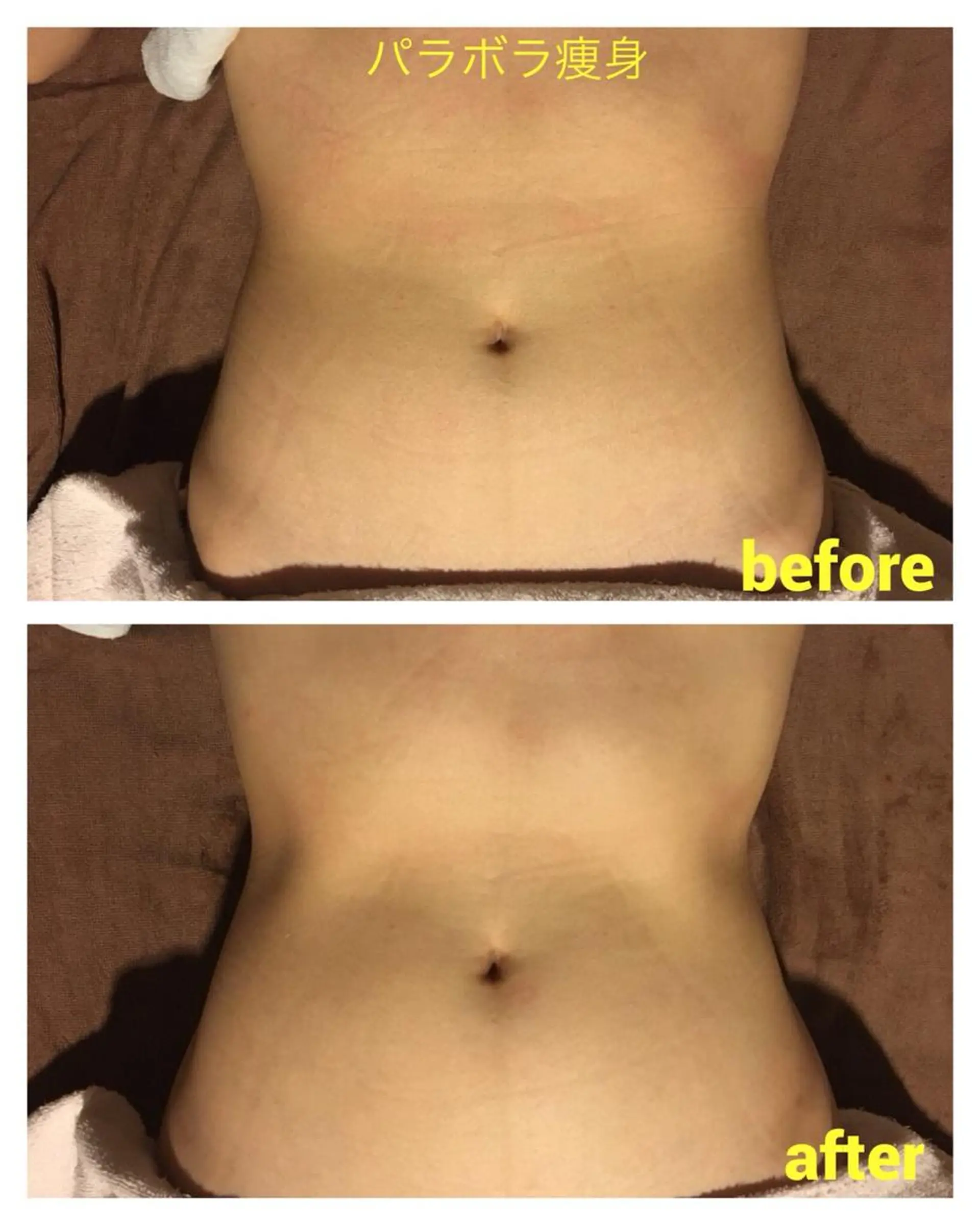 エステ 三浦 麻里のエステ・リラクイメージ