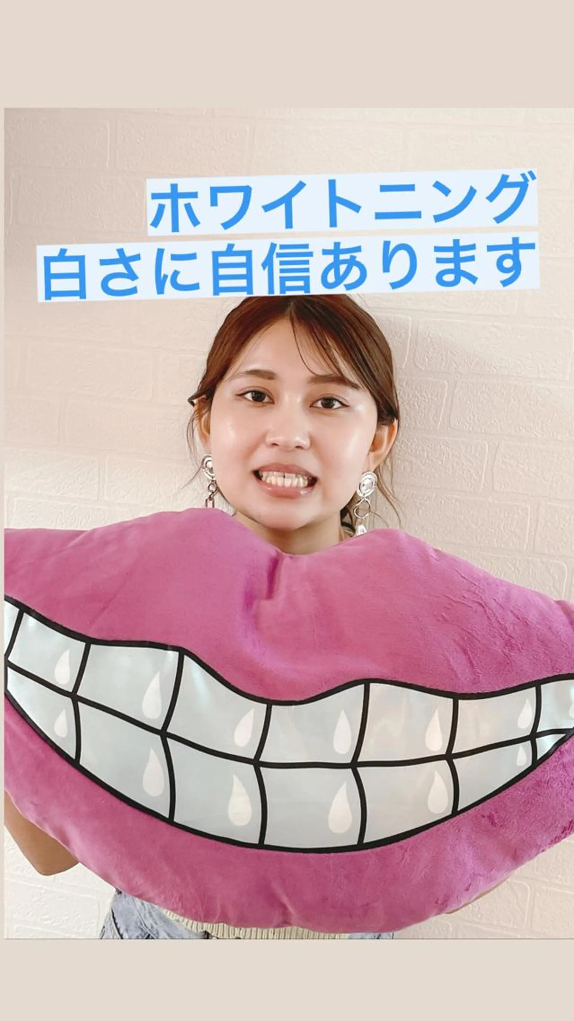 Rei to　youのマツエク・マツパデザイン