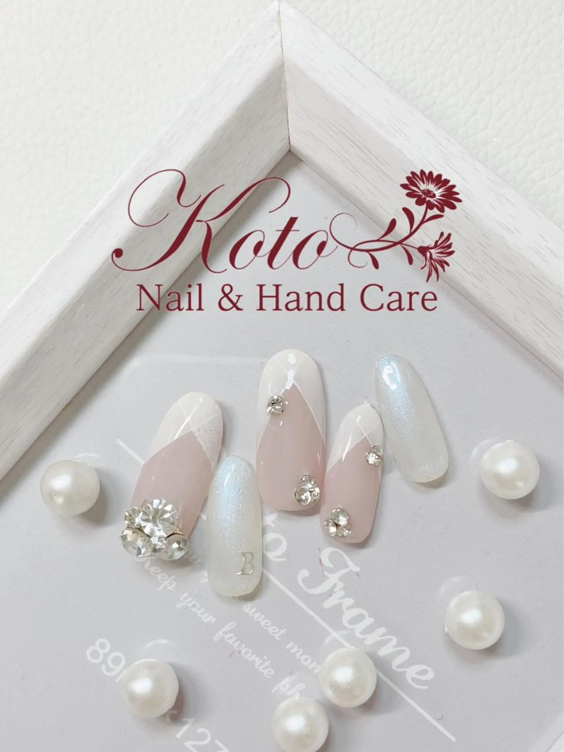 ネイル 長さ出し フットネイル フレンチネイル ジェルネイル 韓国ネイル Risa ネイルサロンKOTOのネイルデザイン