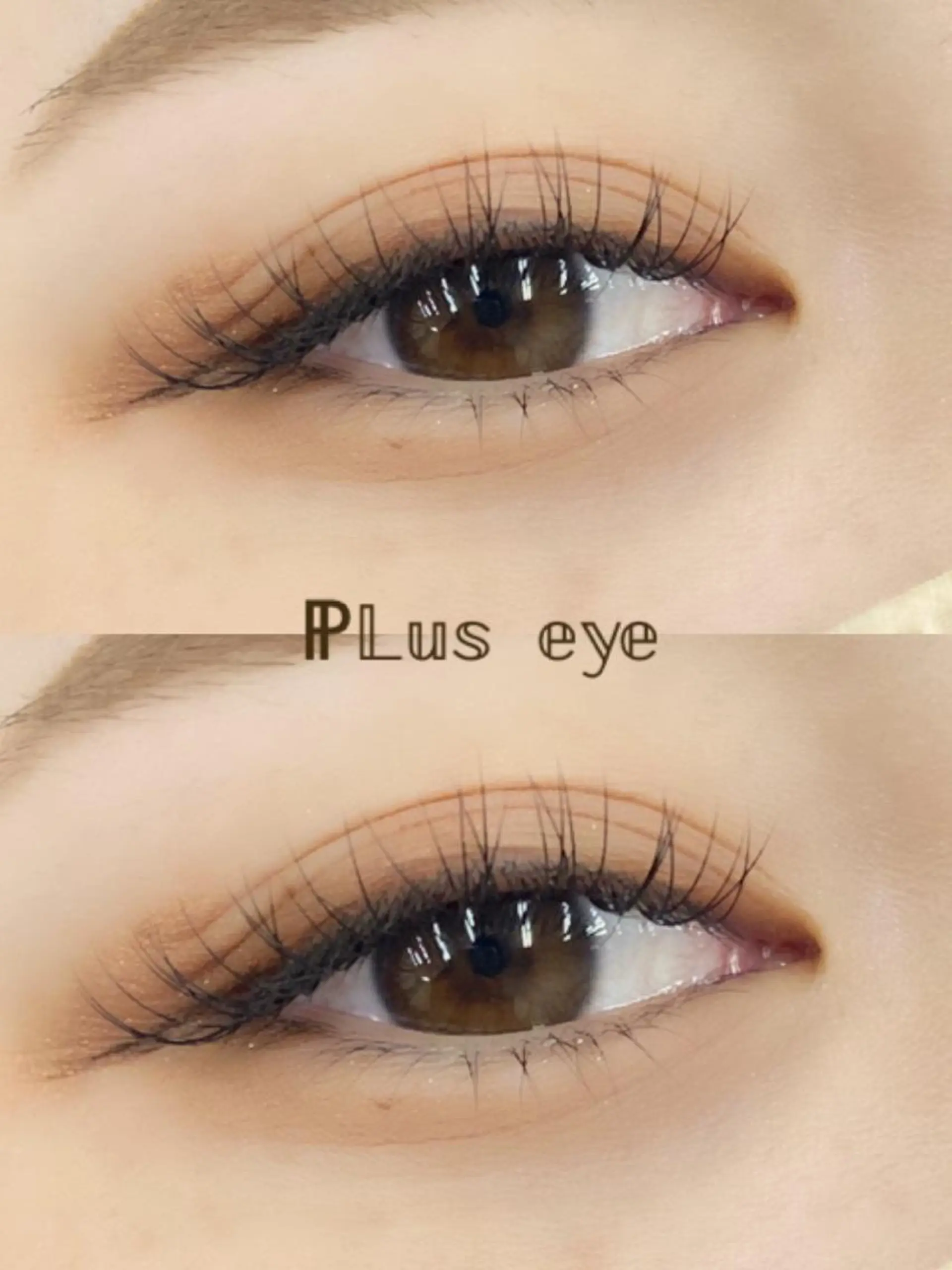 マツエク・マツパ Cカール プラスアイ　横浜西口店所属・プラスアイ横浜店 ☺︎のマツエク・マツパデザイン