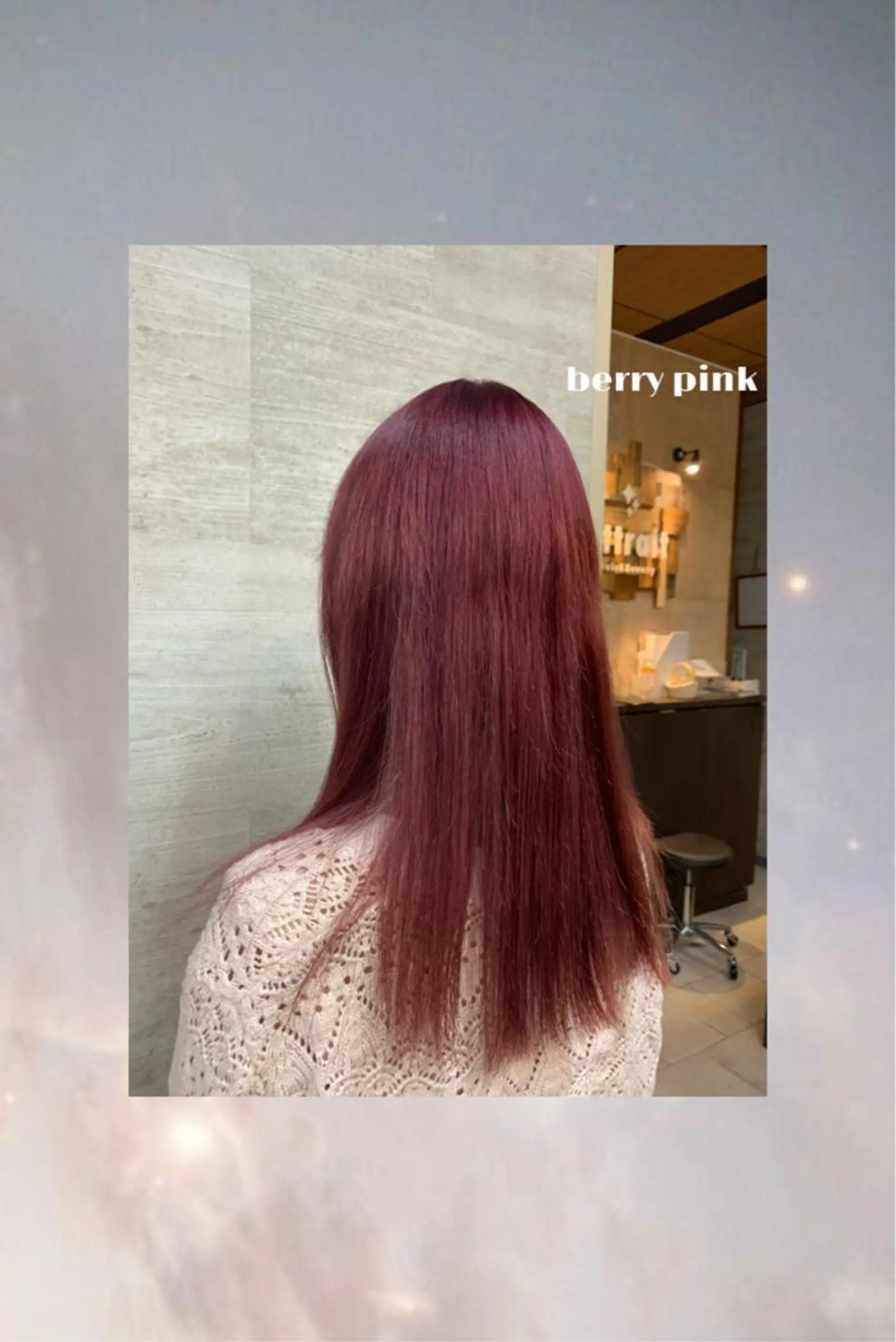 ロング カラー 韓国ヘア/ sumireのヘアスタイル