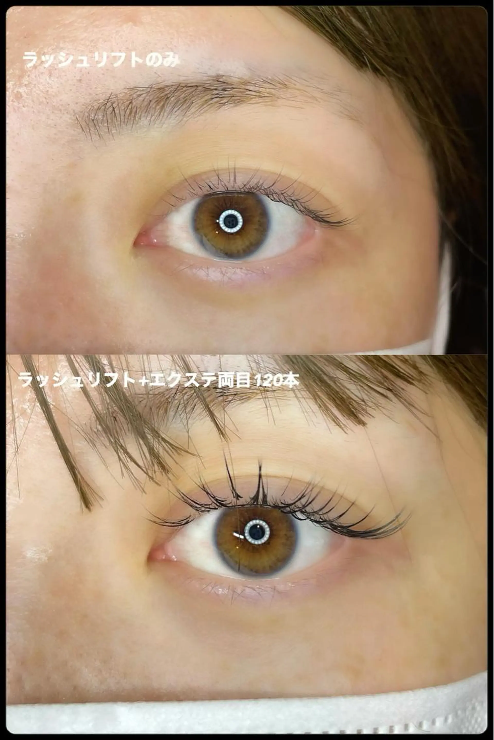 マツエク・マツパ Sue eyelash&eyebrow所属・Shigeno Hikaruのマツエク・マツパデザイン