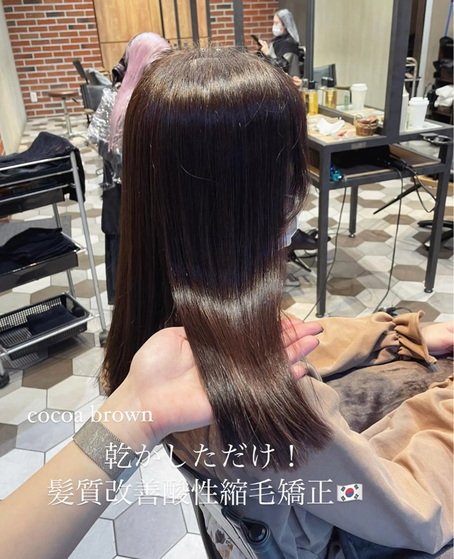 ロング カラー ヘアアレンジ ブラウンカラー ココアブラウン 髪質改善 縮毛矯正 酸性ストレート カット ヘアカラー 縮毛矯正 トリートメント 酸性縮毛矯正🧴韓国 レイヤー/髪質改善のヘアスタイル