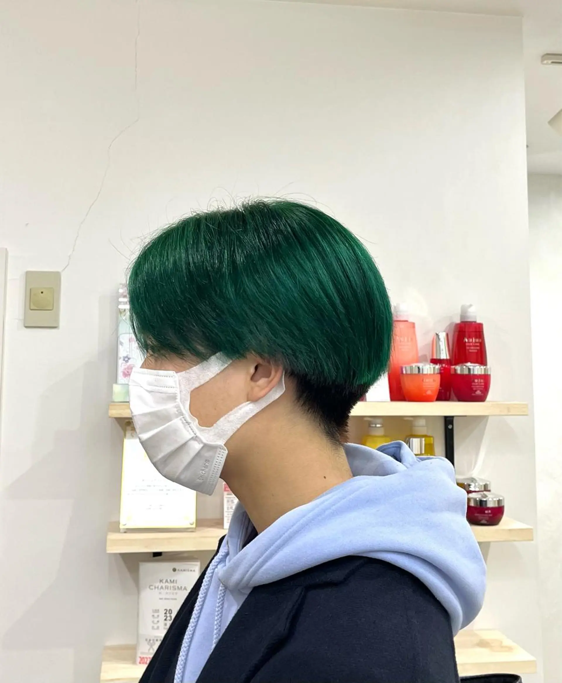 カラー 🏁片倉 玲旺🏁のヘアスタイル