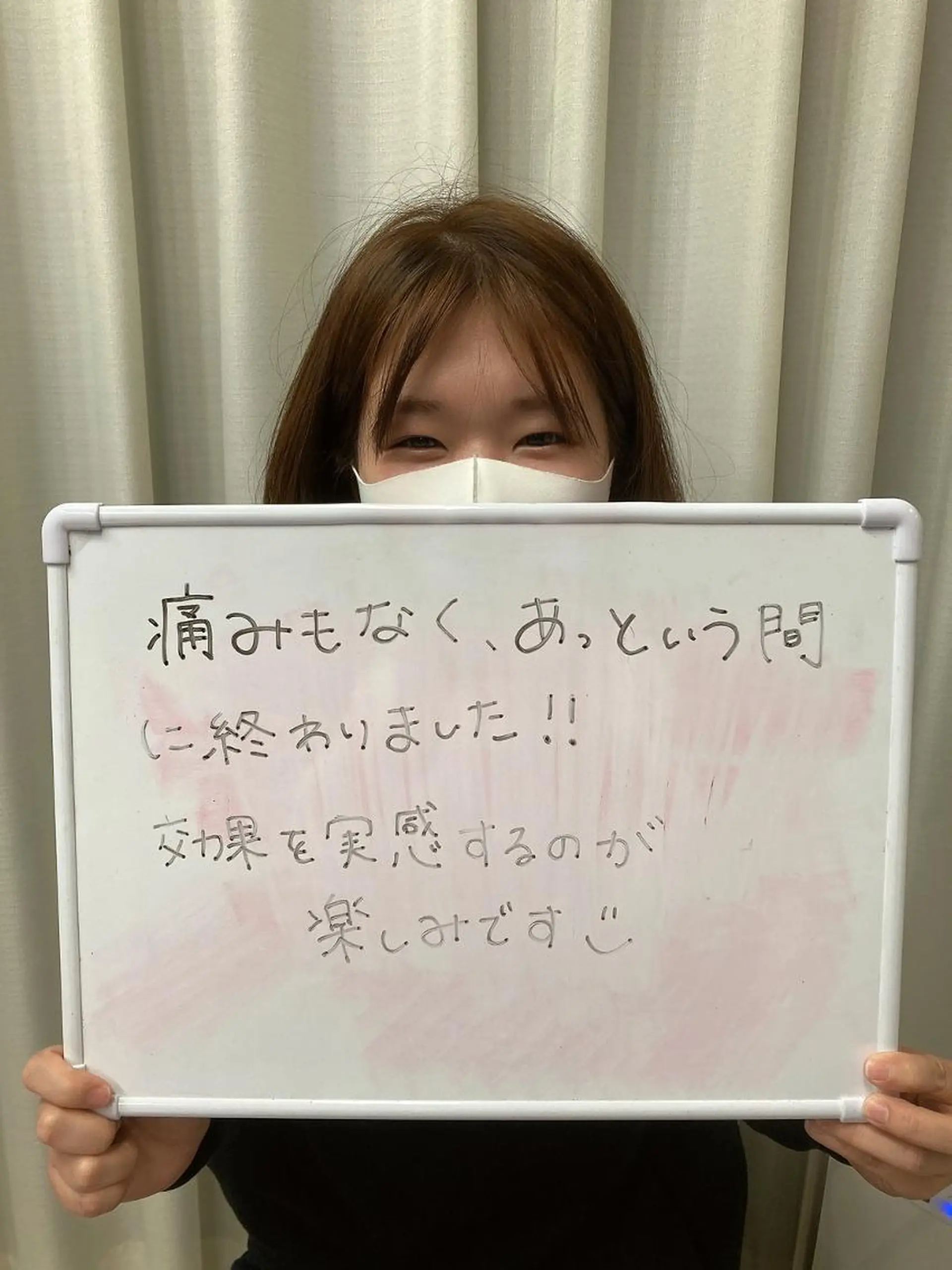 脱毛サロン y0uのエステ・リラクイメージ