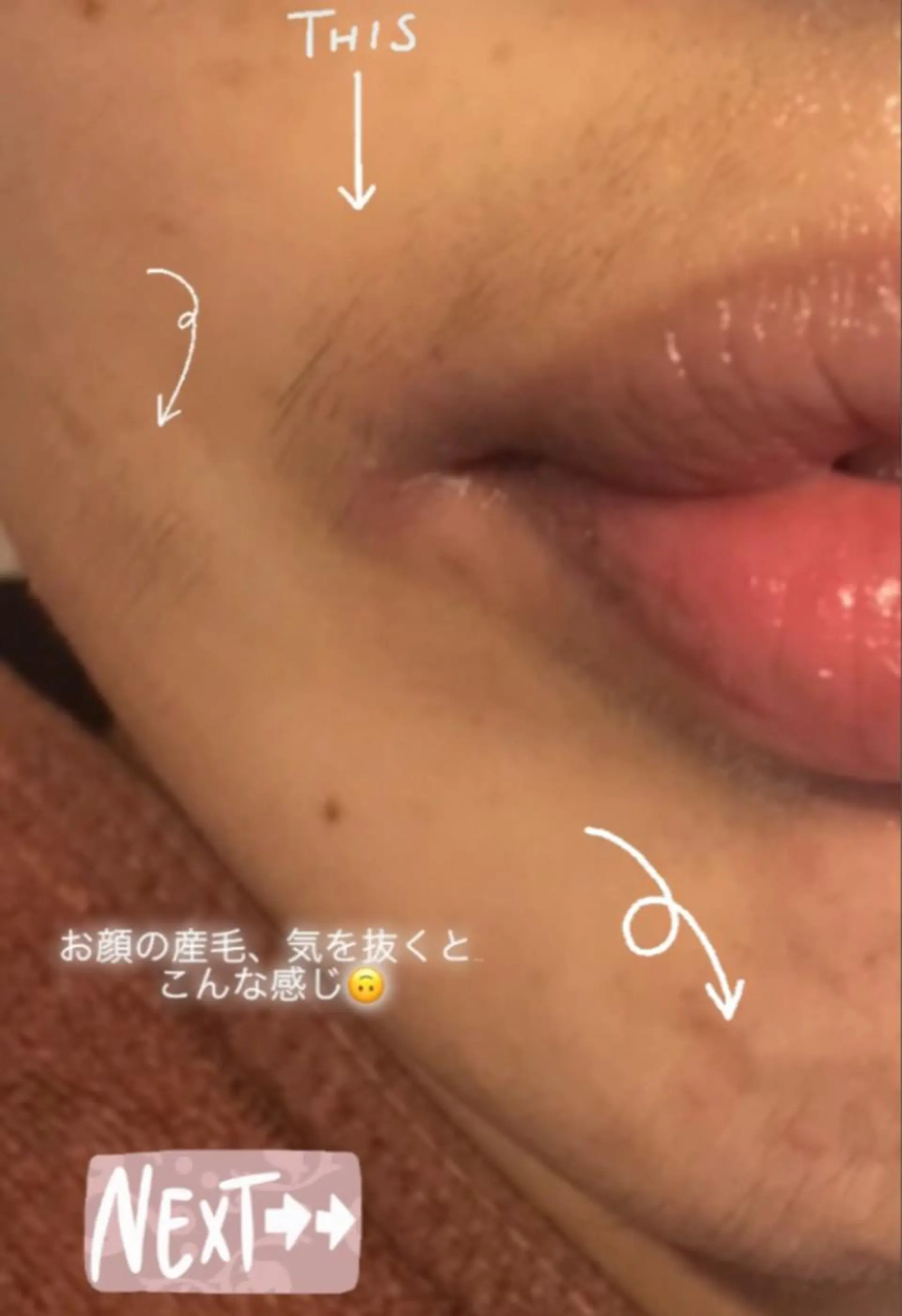 メイクアップサロン 【Aquarius】のマツエク・マツパデザイン