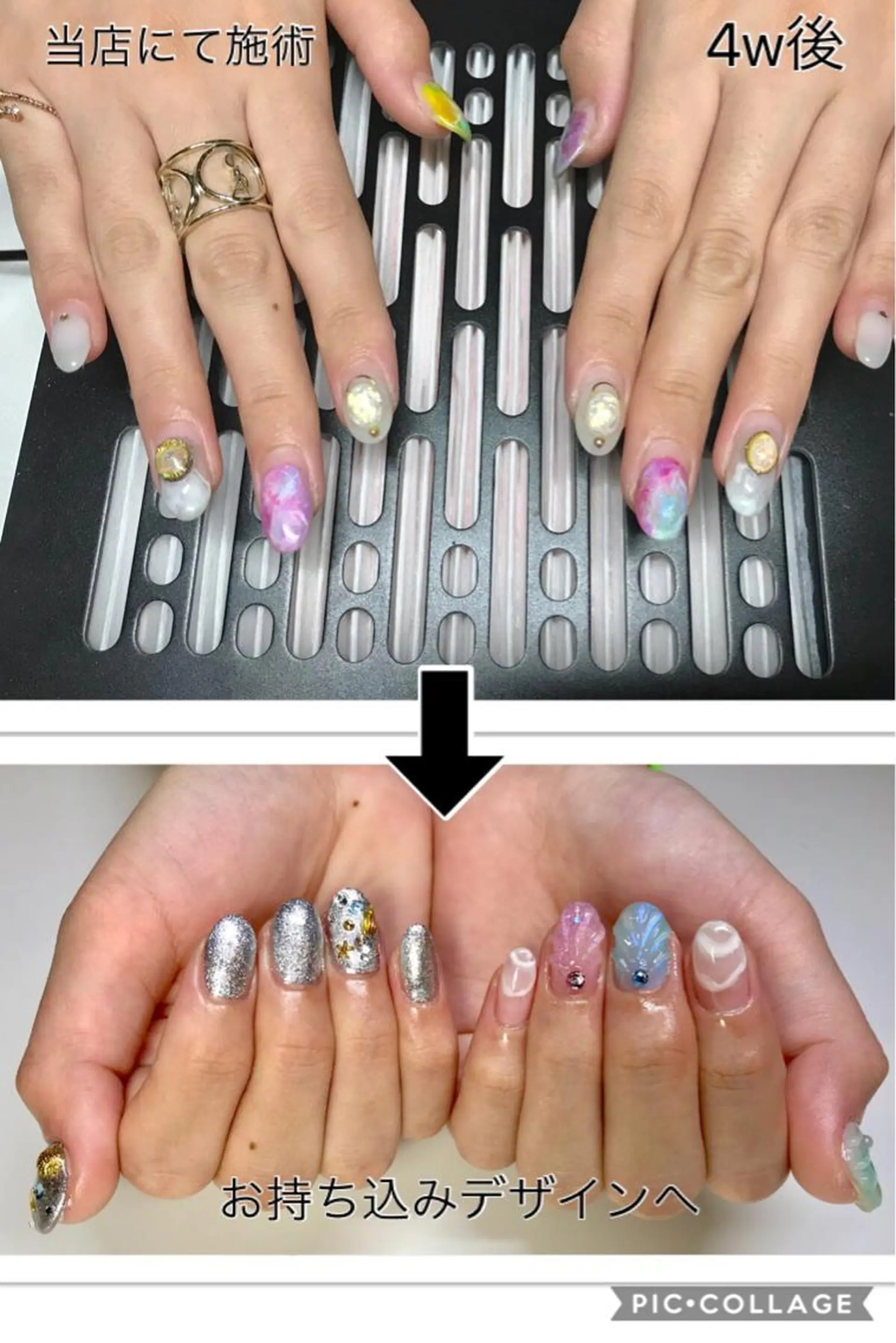 ネイル ハンドネイル 土屋 智子のエステ・リラクイメージ