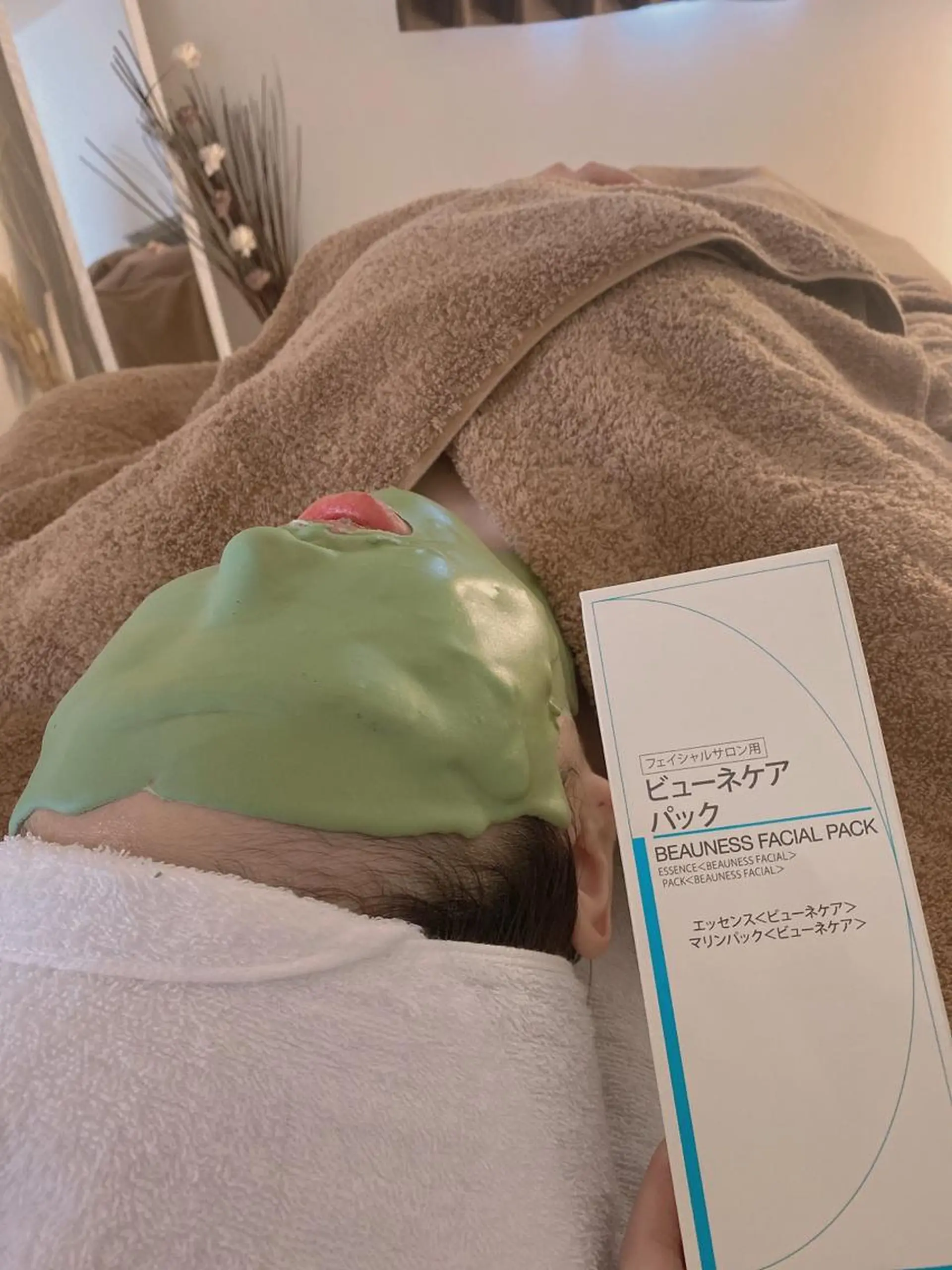 エステ リラク メナード 上里代行店のエステ・リラクイメージ