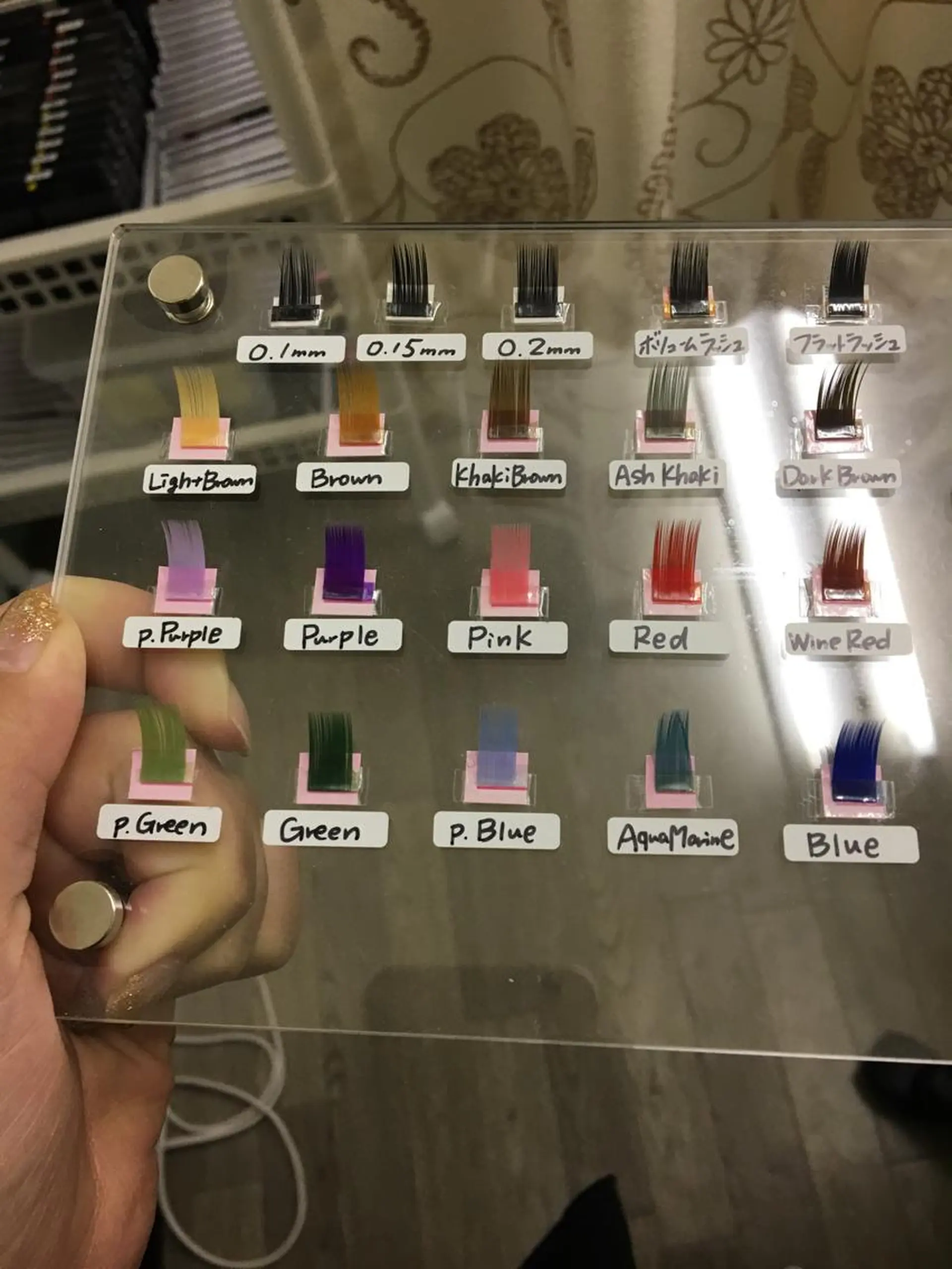 カラー 水 田のマツエク・マツパデザイン