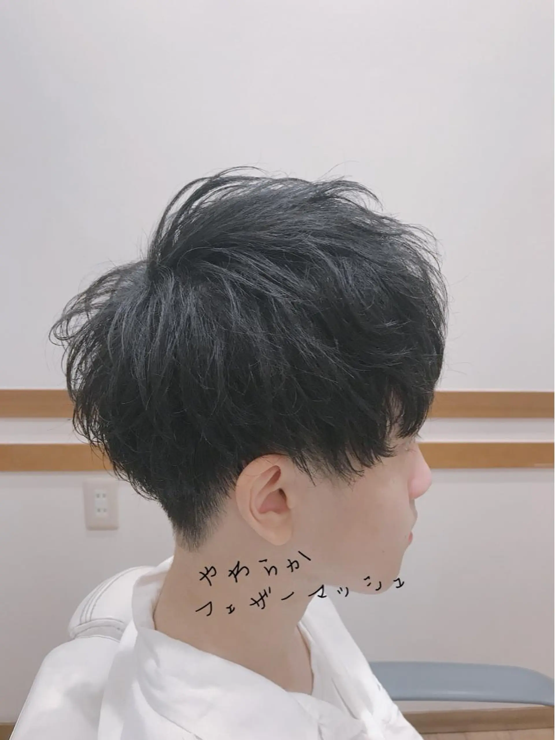 ミディアム カット トリートメント アザマ　ヤスカツ _rosso 川口のヘアスタイル