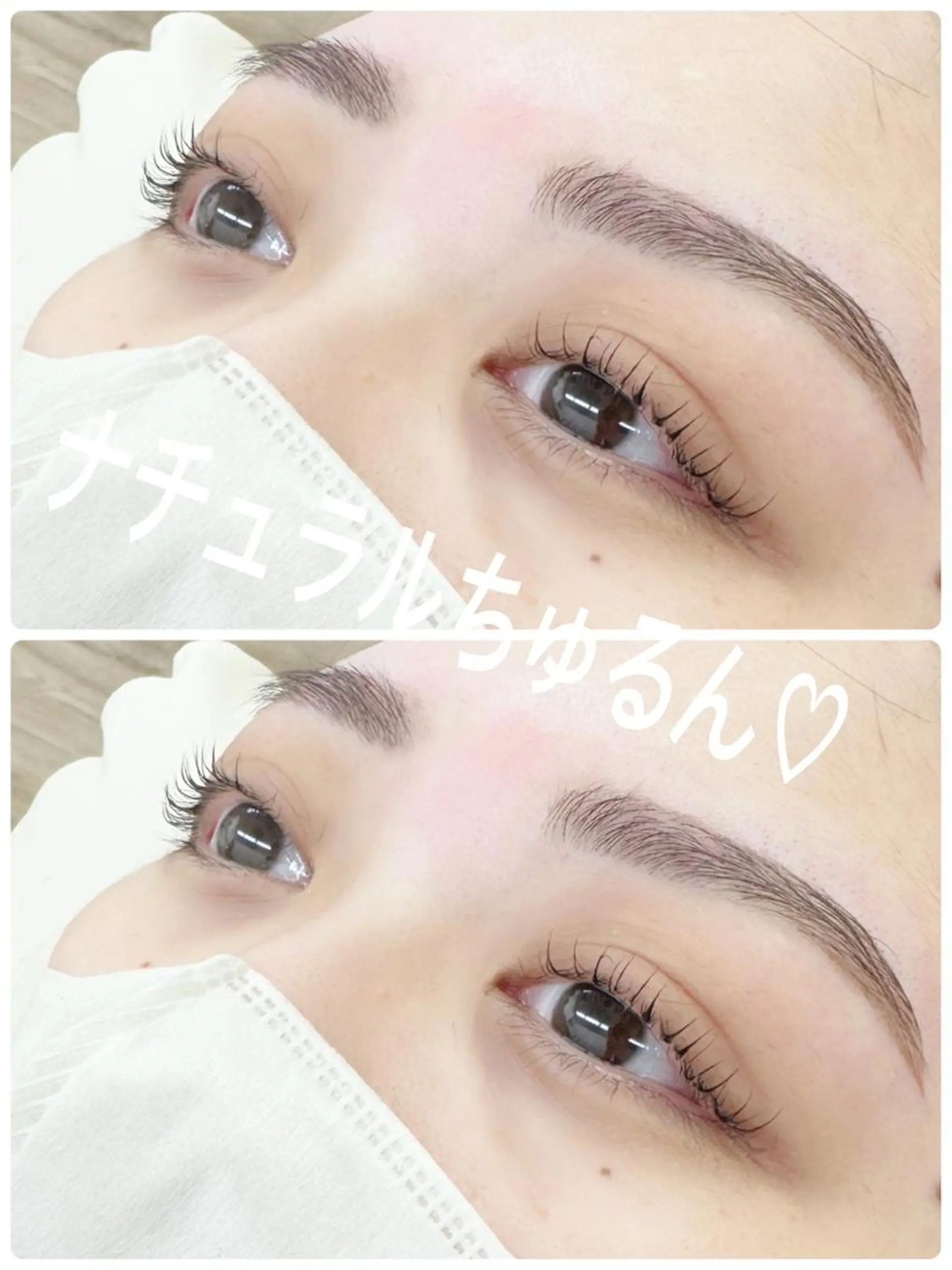 マツエク・マツパ 🫧SMAU🫧 KUDOのマツエク・マツパデザイン