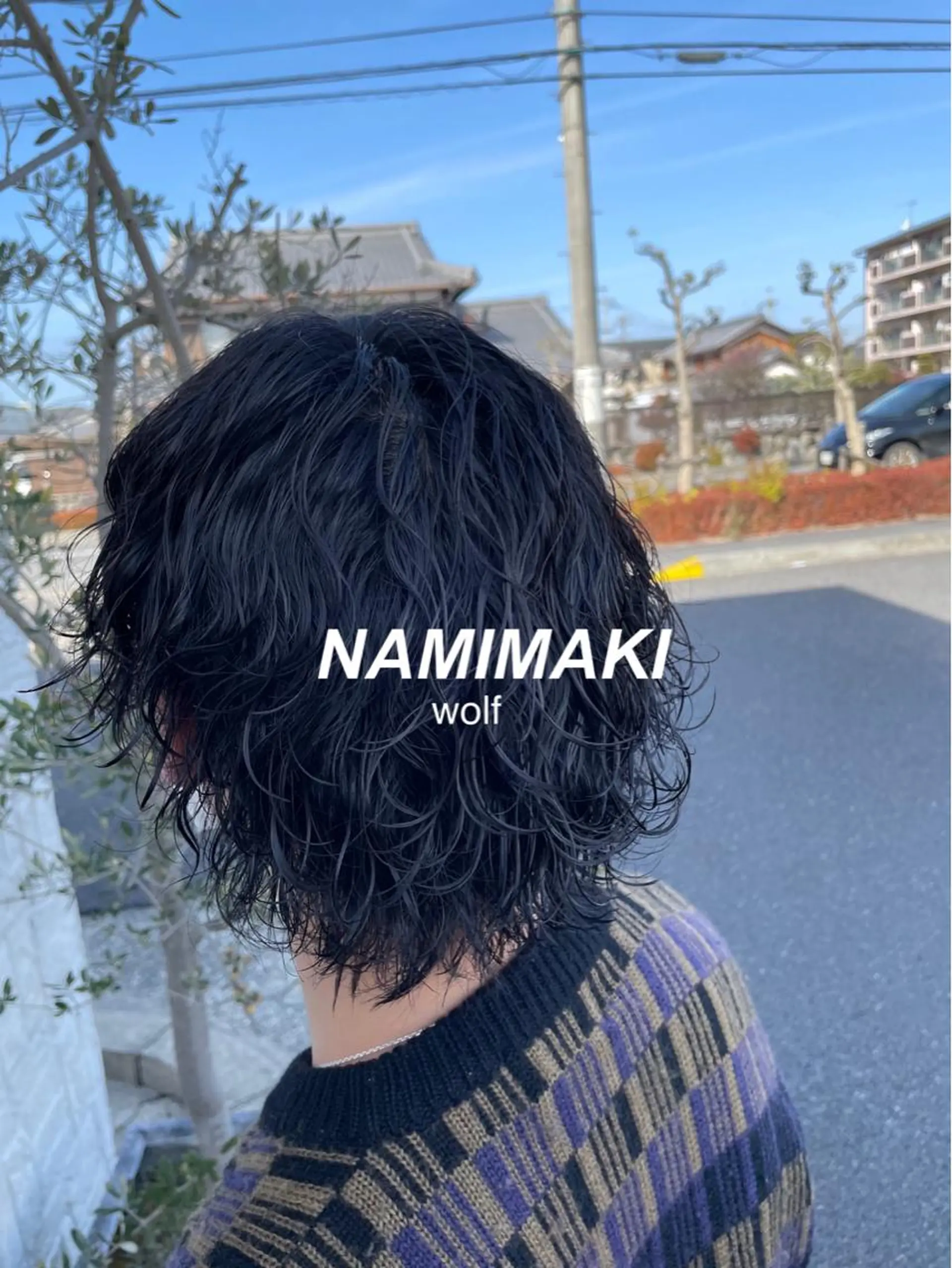 パーマ メンズ メンズパーマ ボブ アタ ムのヘアスタイル