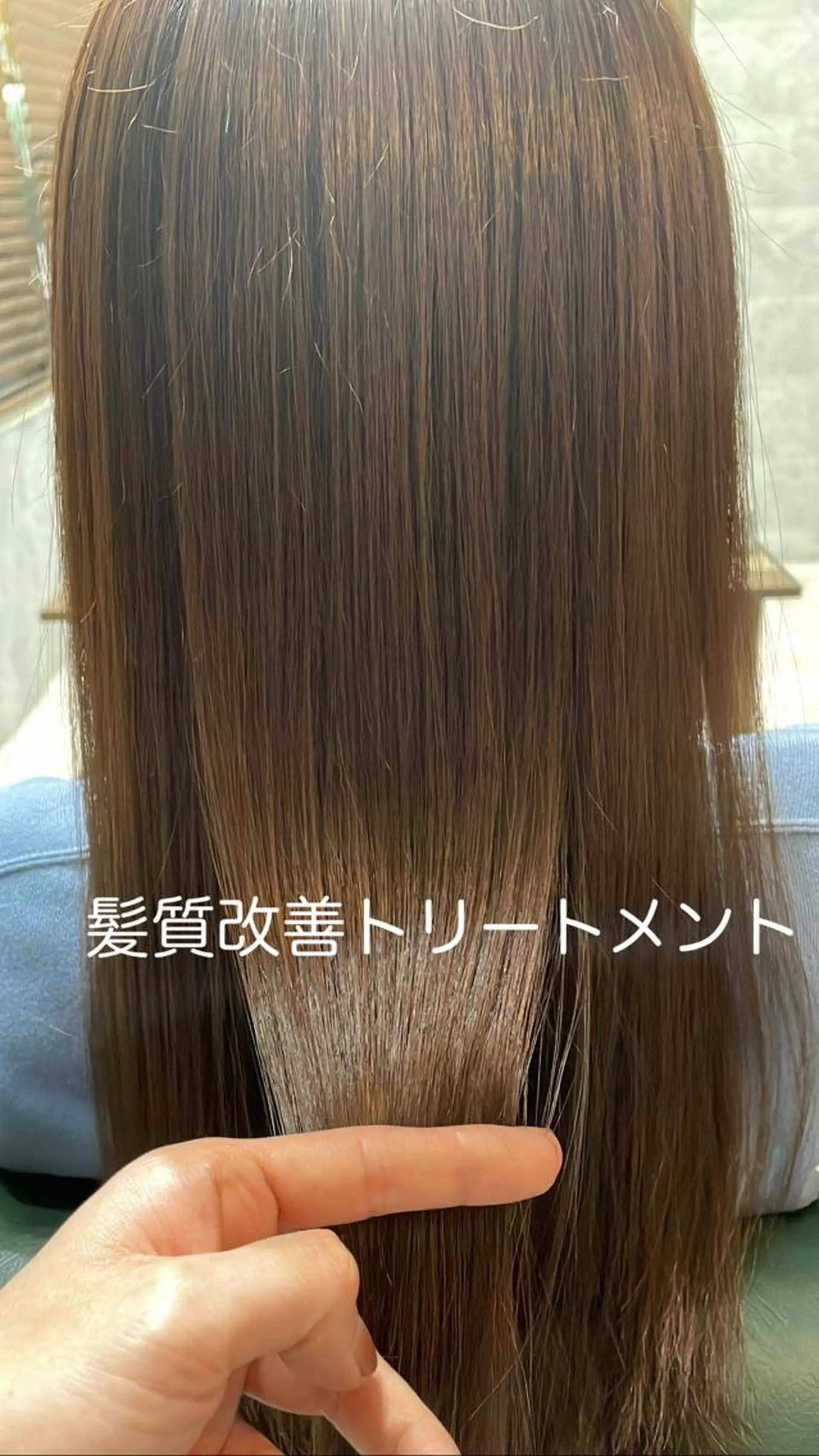 セミロング ヘアカラー トリートメント ROSSO ✂︎officialのヘアスタイル