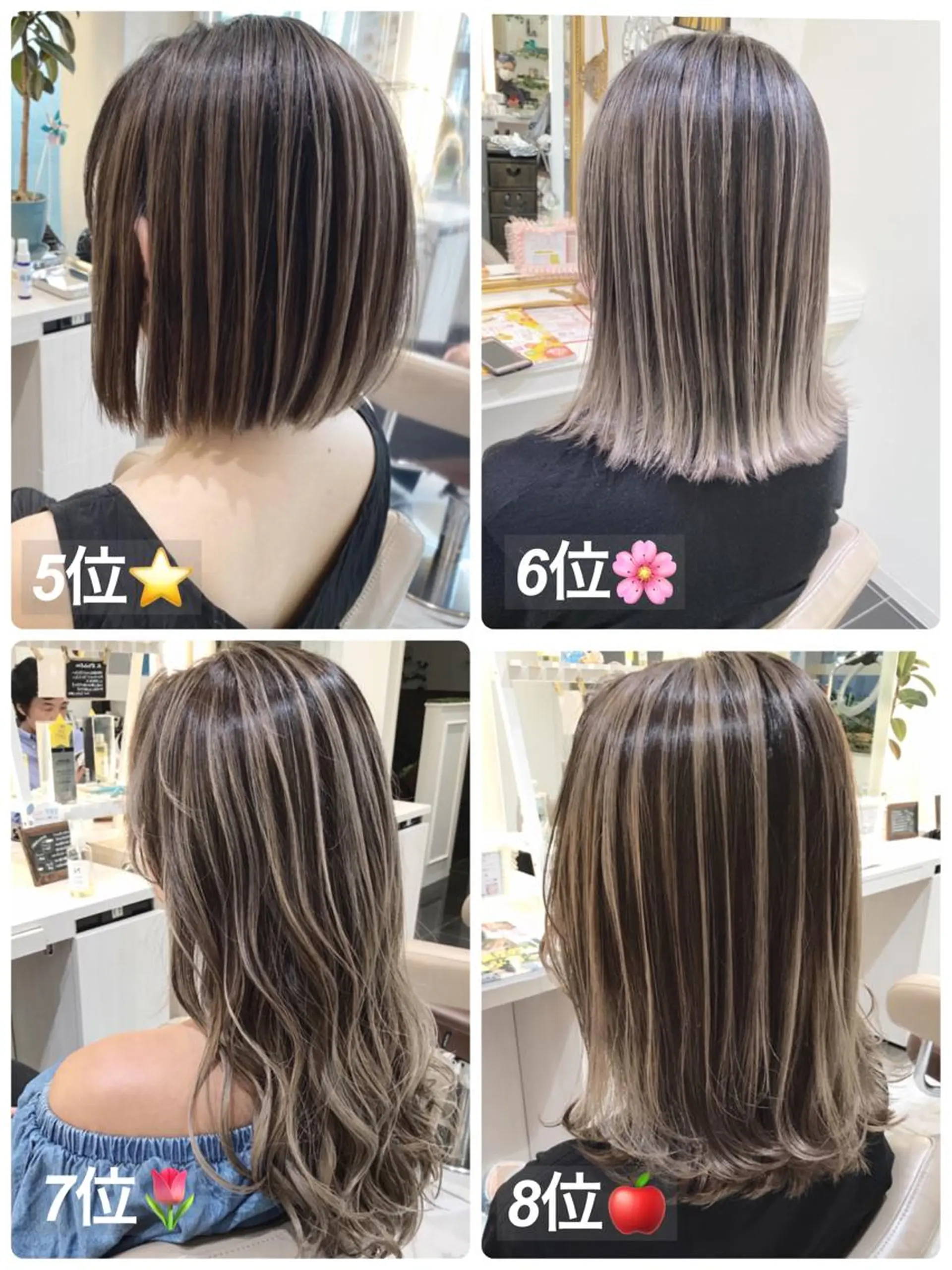 セミロング カラー バレイヤージュ レイヤーカット カット ヘアカラー トリートメント 山崎俊輔/髪質改善 /バレイヤージュのヘアスタイル