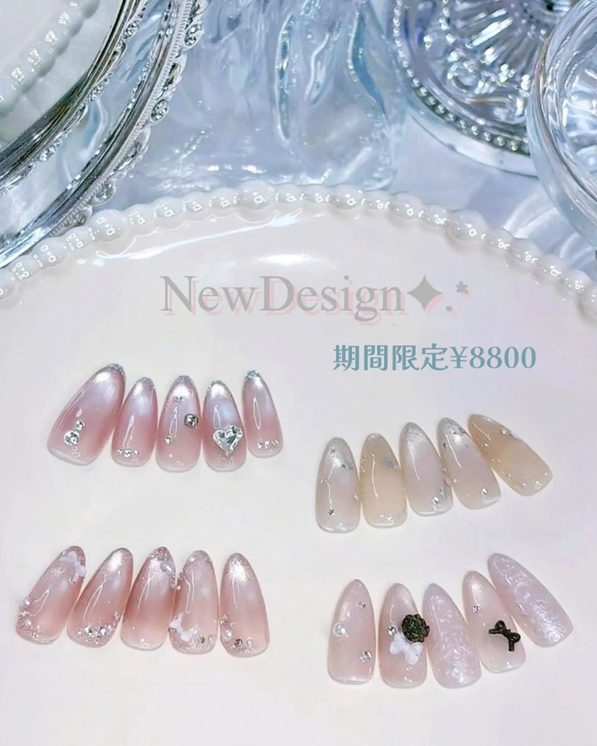 ネイル 💎ネイル マジック💎のネイルデザイン