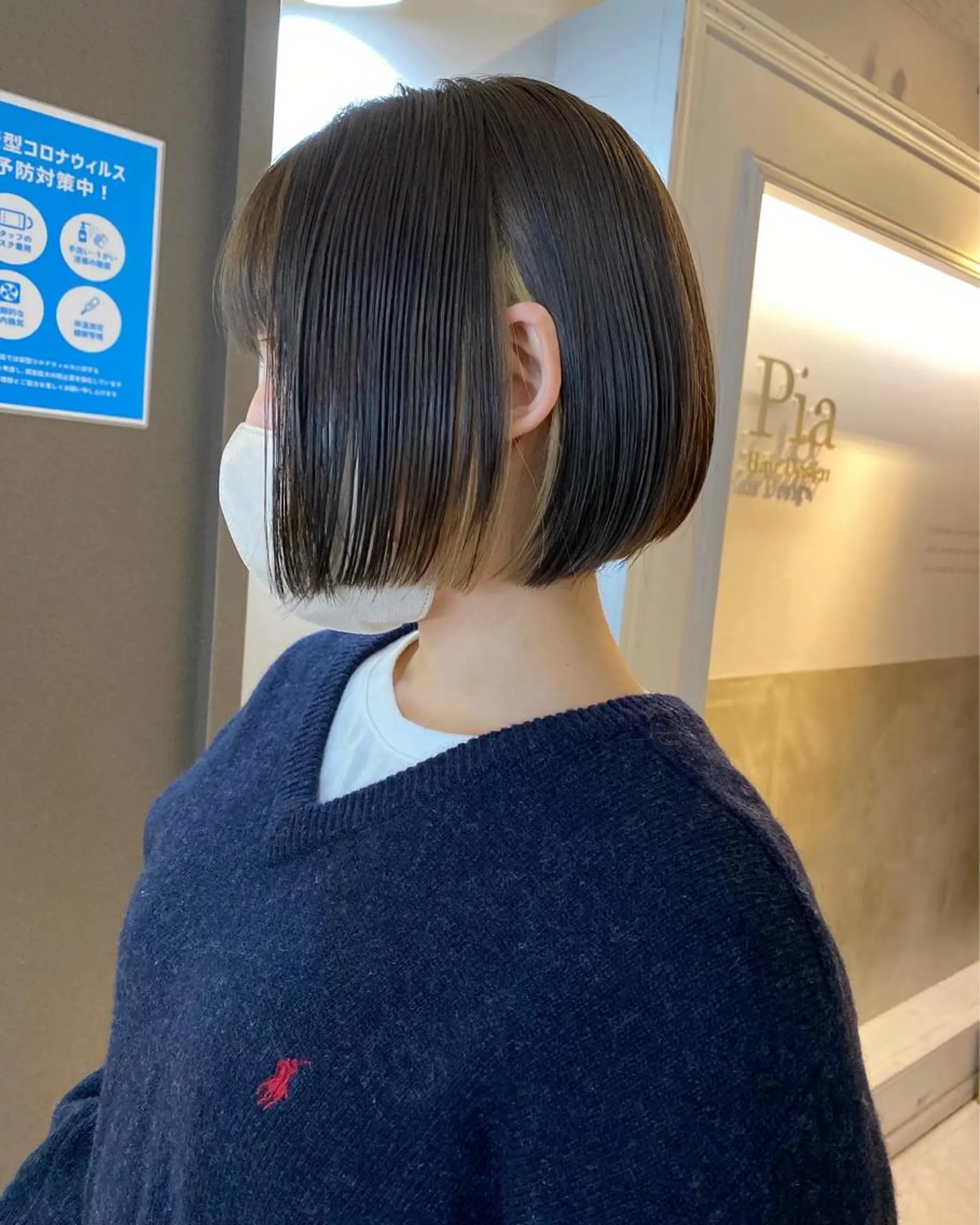 ショート カラー インナーカラー カット Pia hair Design Yakuin所属・Pia ツボイ ケイタのヘアスタイル
