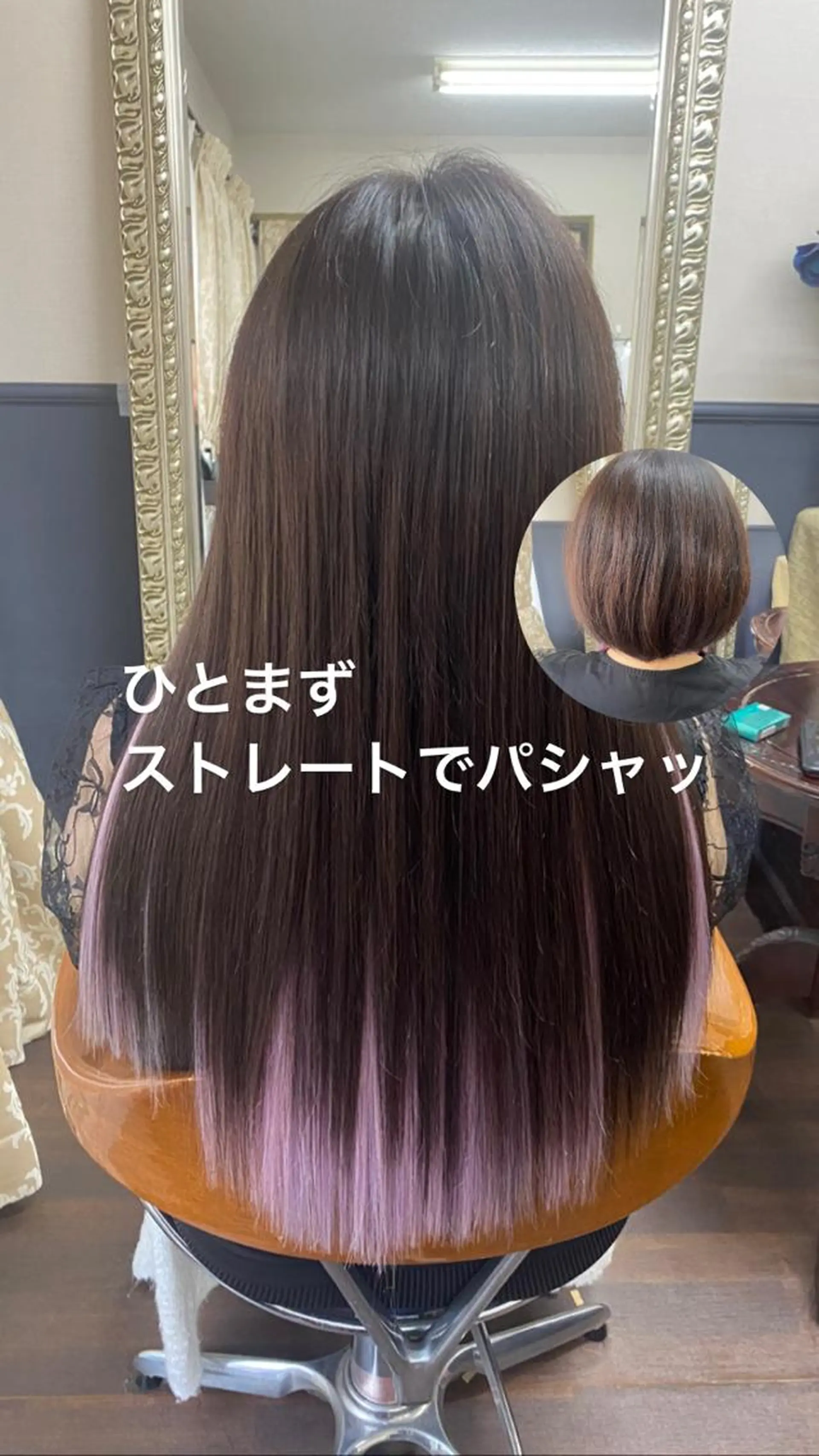 ロング ヘアアレンジ マツエク・マツパ アイブロウ KITTY 立川のネイルデザイン