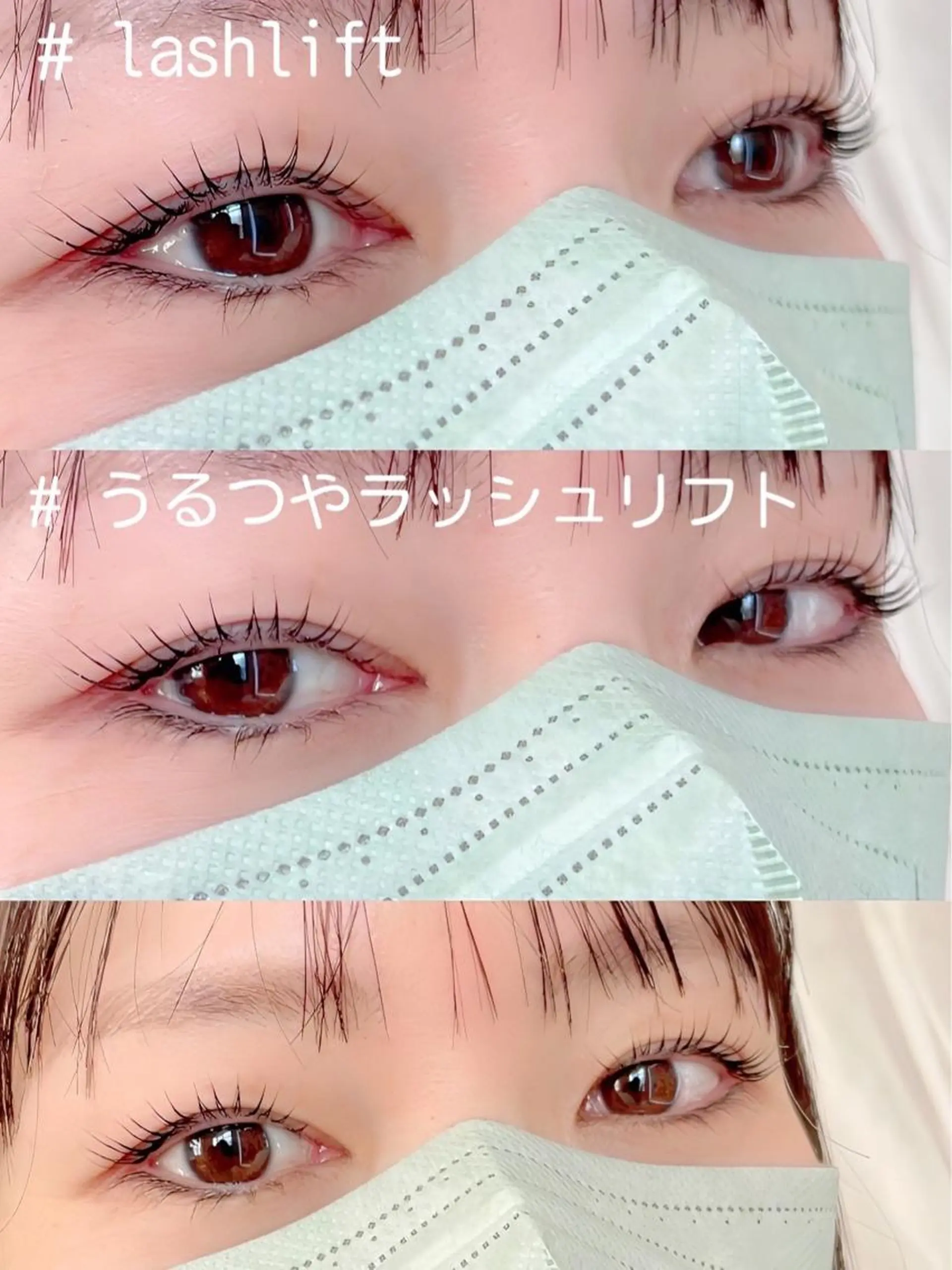 マツエク・マツパ マツパ まつげのお店 JUUL & LOUIS ｼﾞｭｰﾙｱﾝﾄﾞﾙｲｽ所属・JUUL&LOUIS 福藤 瞳のエステ・リラクイメージ