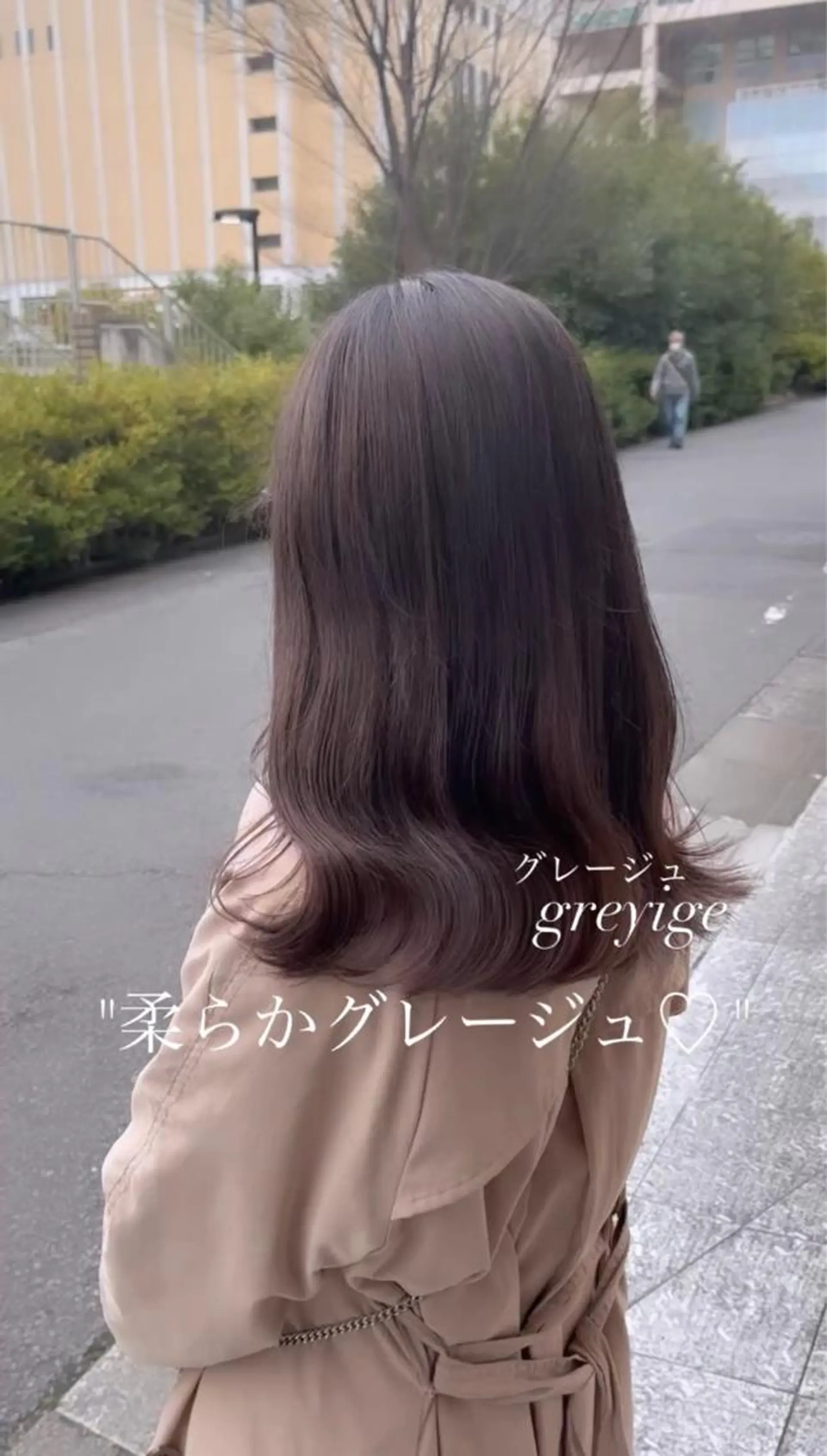 ロング 縮毛矯正/髪質改善/ 斉藤春のヘアスタイル