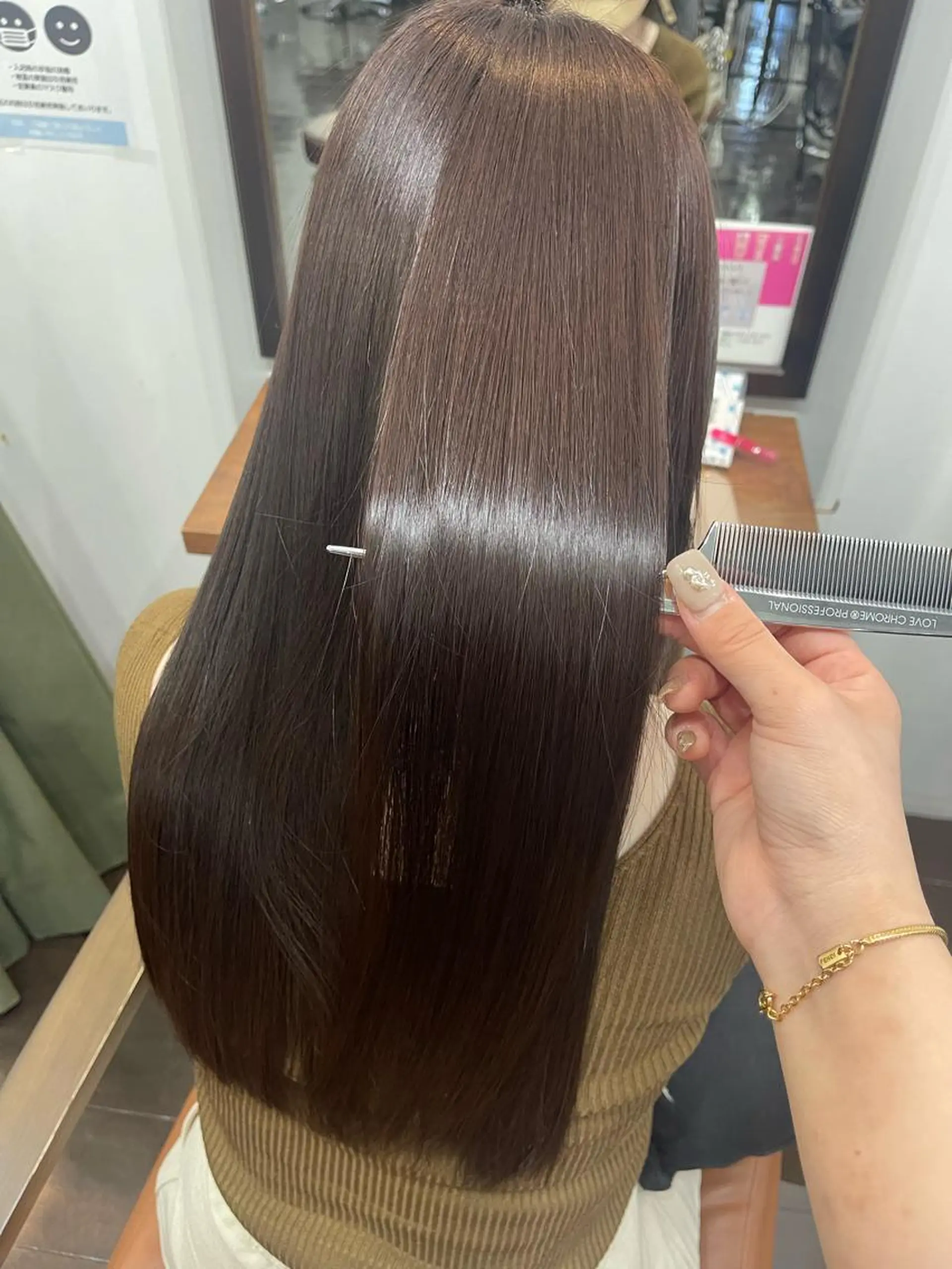 ロング カラー トリートメント カット ヘアカラー トリートメント 難波 茜のヘアスタイル