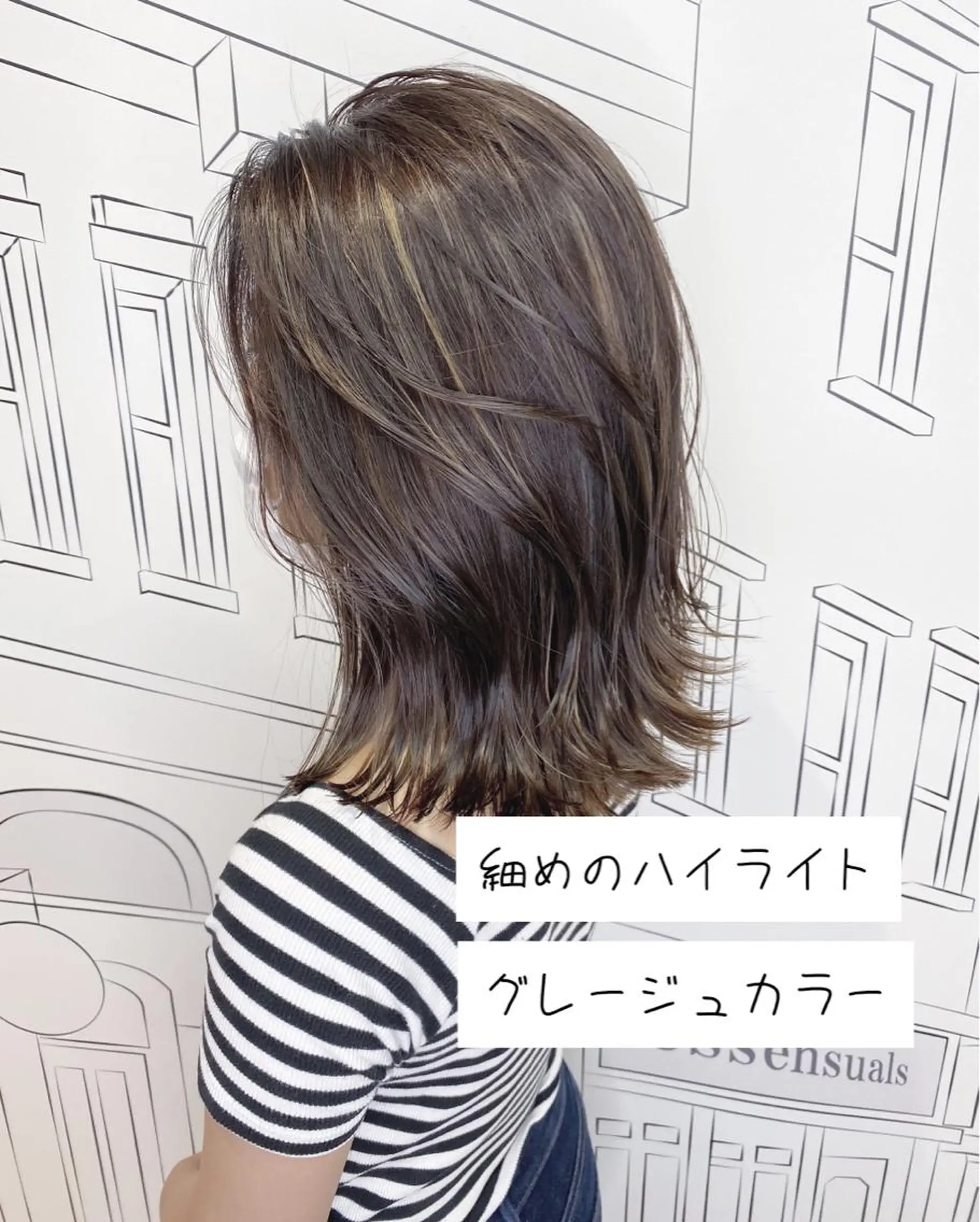 ミディアム 💎馴染むエクステ ×カラーTOMO💎のヘアスタイル