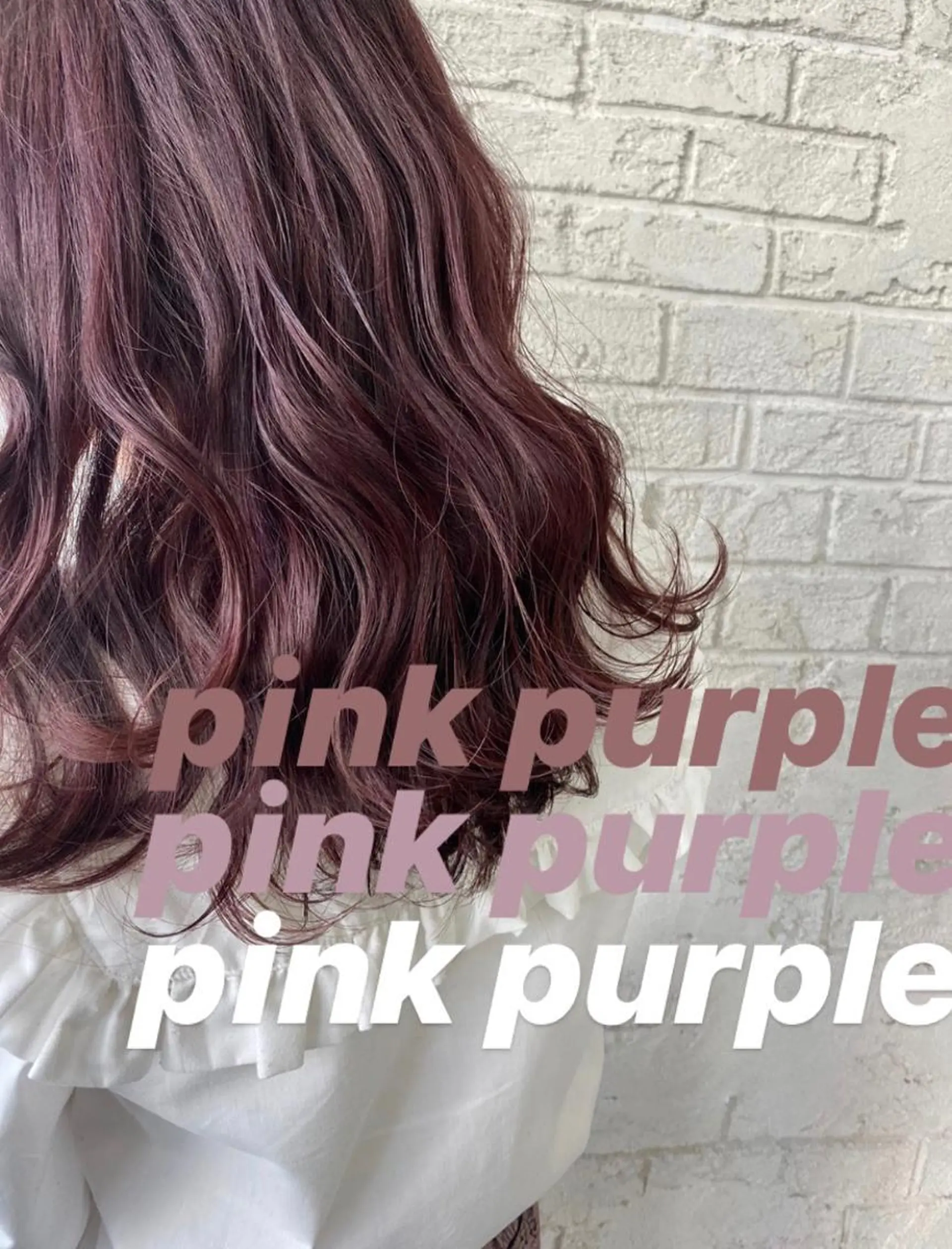 ロング カラー オリーブ/アッシュ やわらか透明感カラーのヘアスタイル