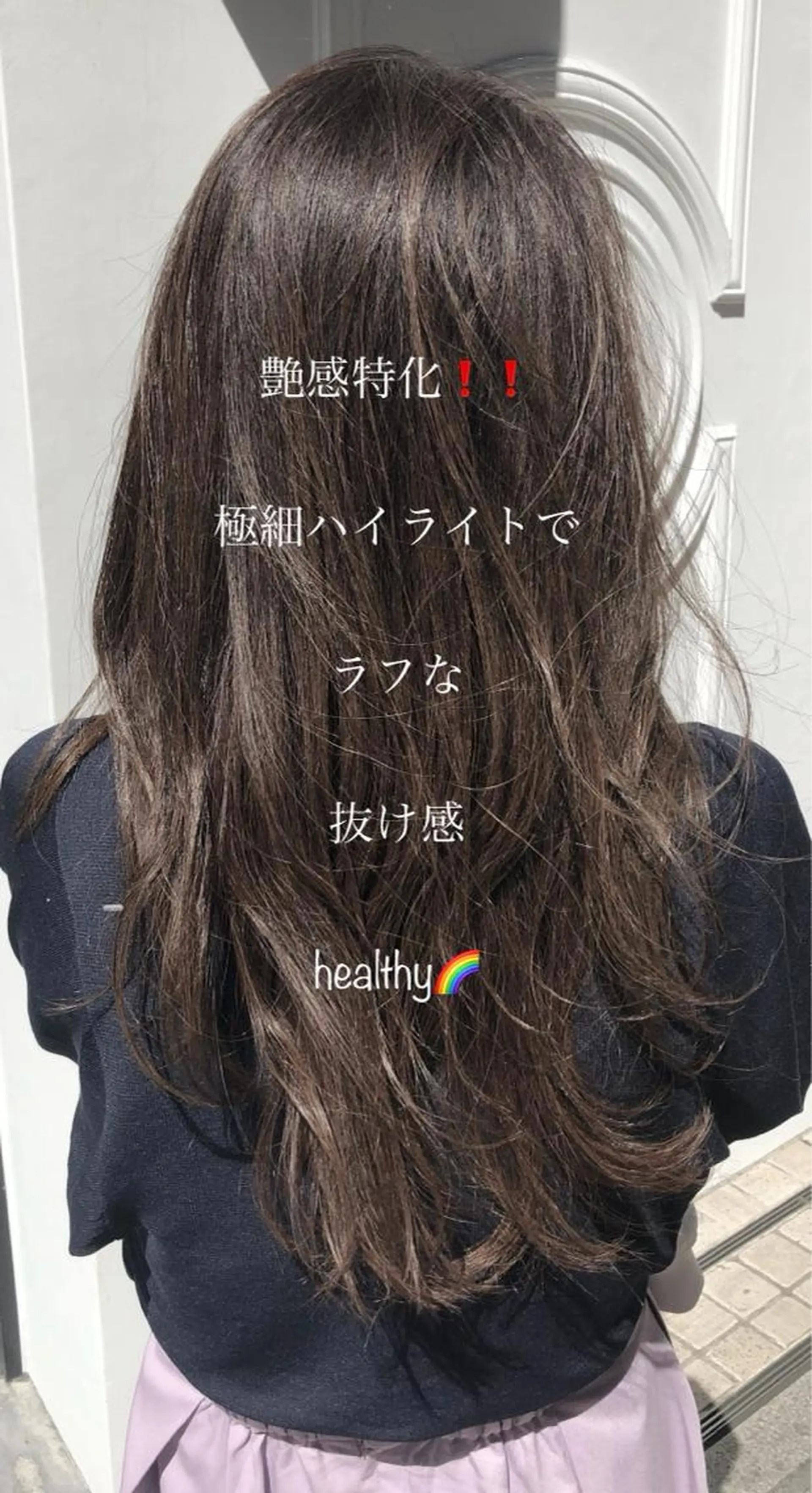 ロング La paix所属・パーソナルカラー lapiax阿部のヘアスタイル