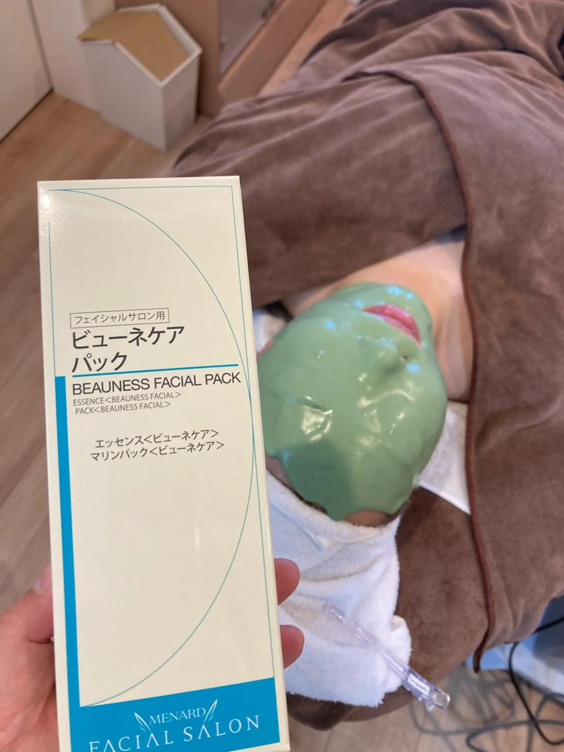 メナードフェイシャルサロン La nanarla所属・我妻 香織のエステ・リラクイメージ