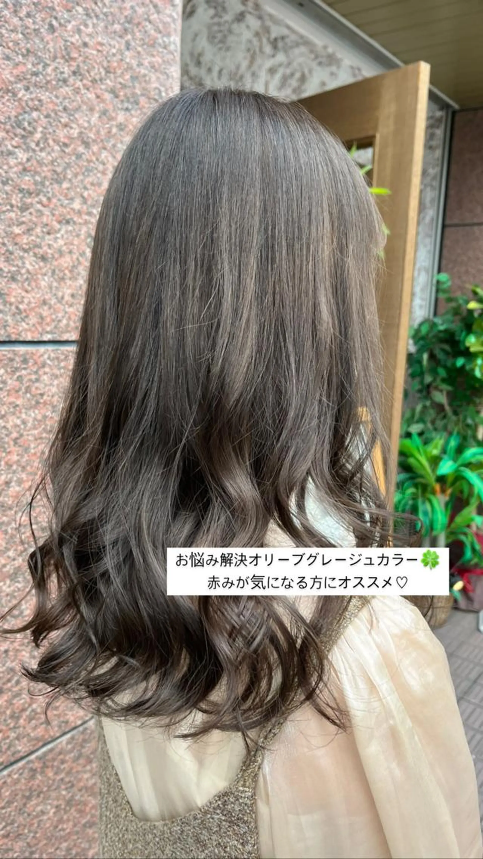 セミロング ♡🎀垢抜け透明感 カラーaomi🐇♡のヘアスタイル