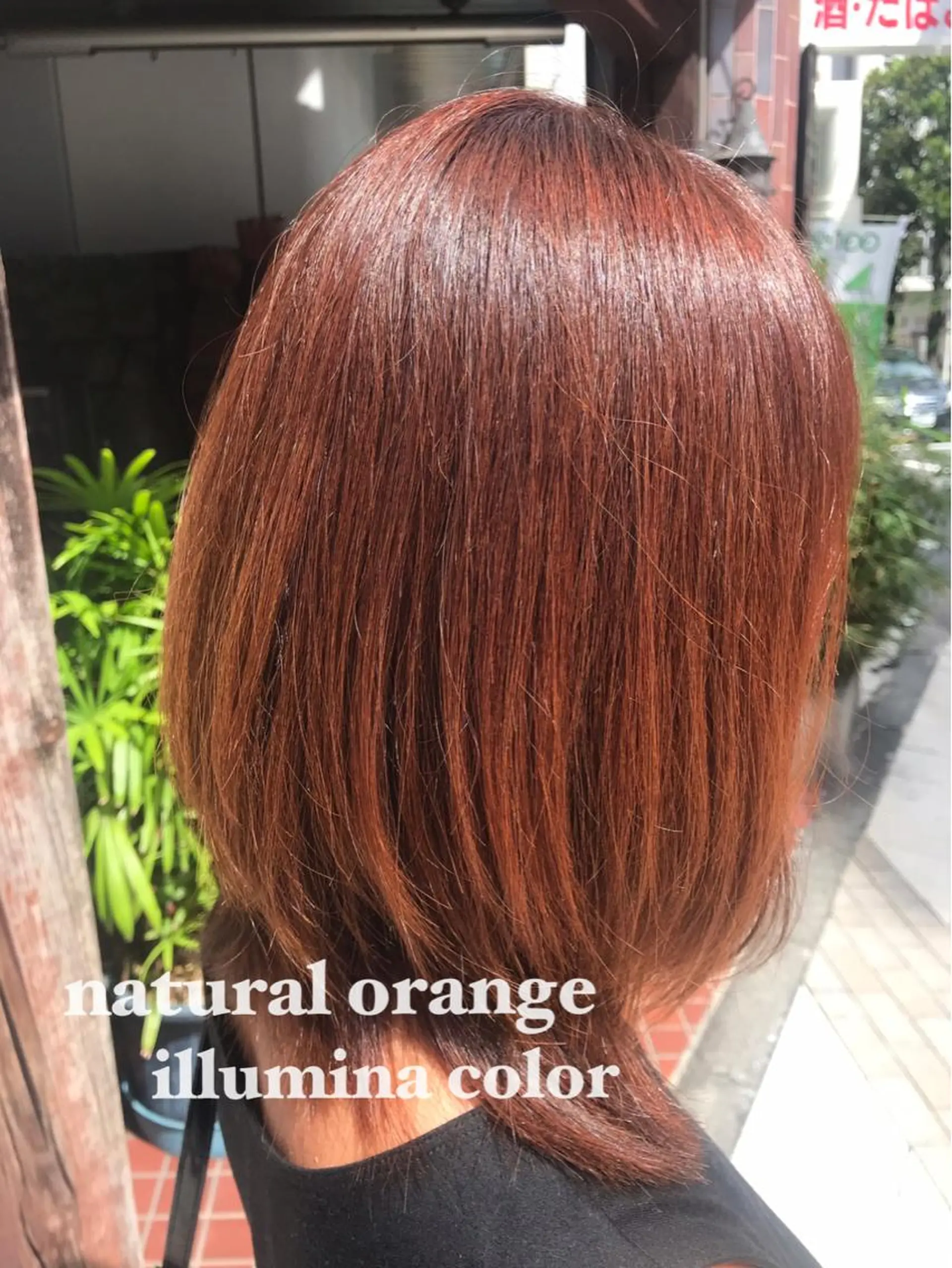 ミディアム カラー GO TODAY シェアサロン 渋谷Lit店所属・CHIHIRO 渋谷Litのマツエク・マツパデザイン