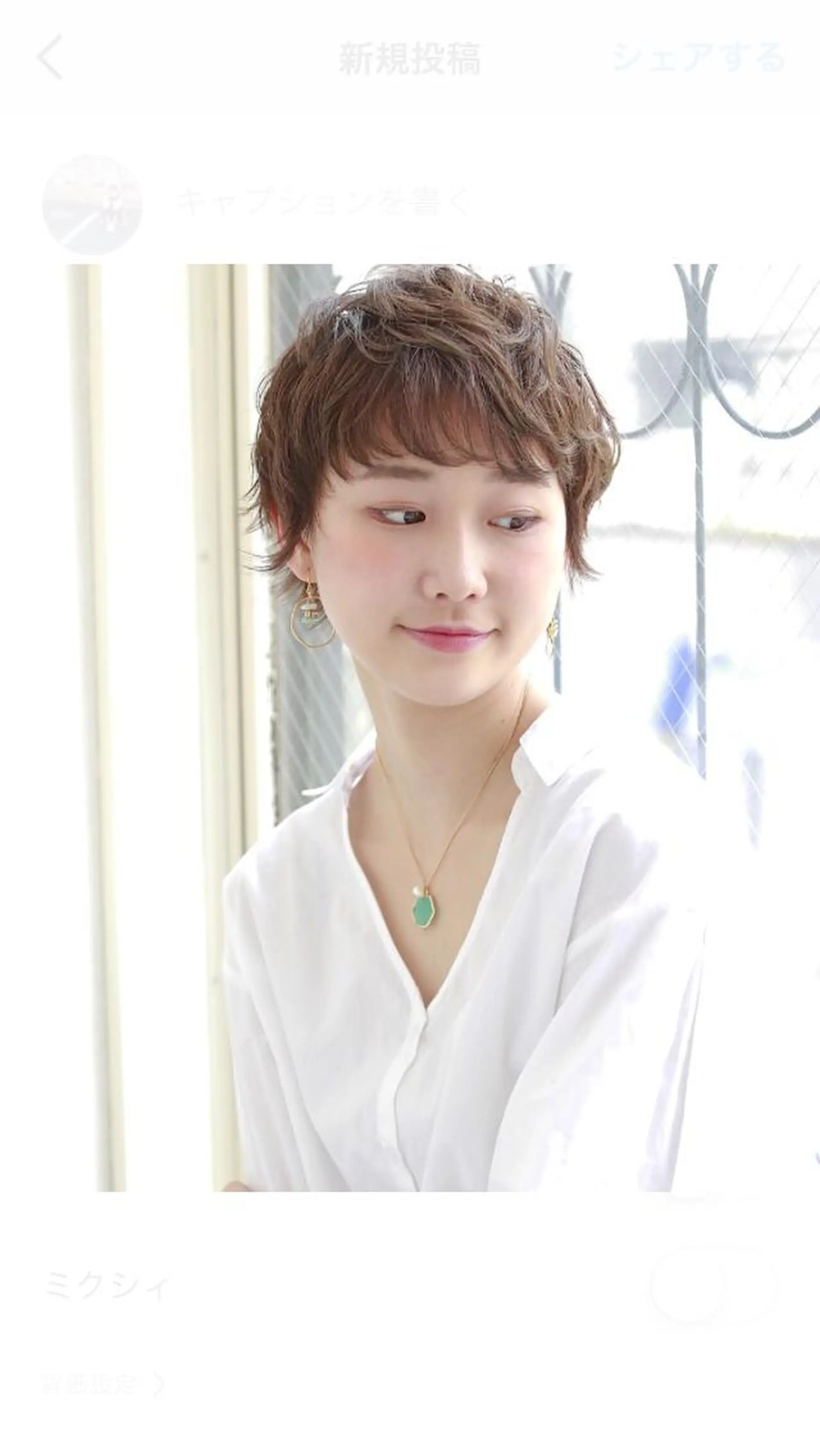 ショート カラー パーマ 🍊千葉 未来🍊店長のヘアスタイル