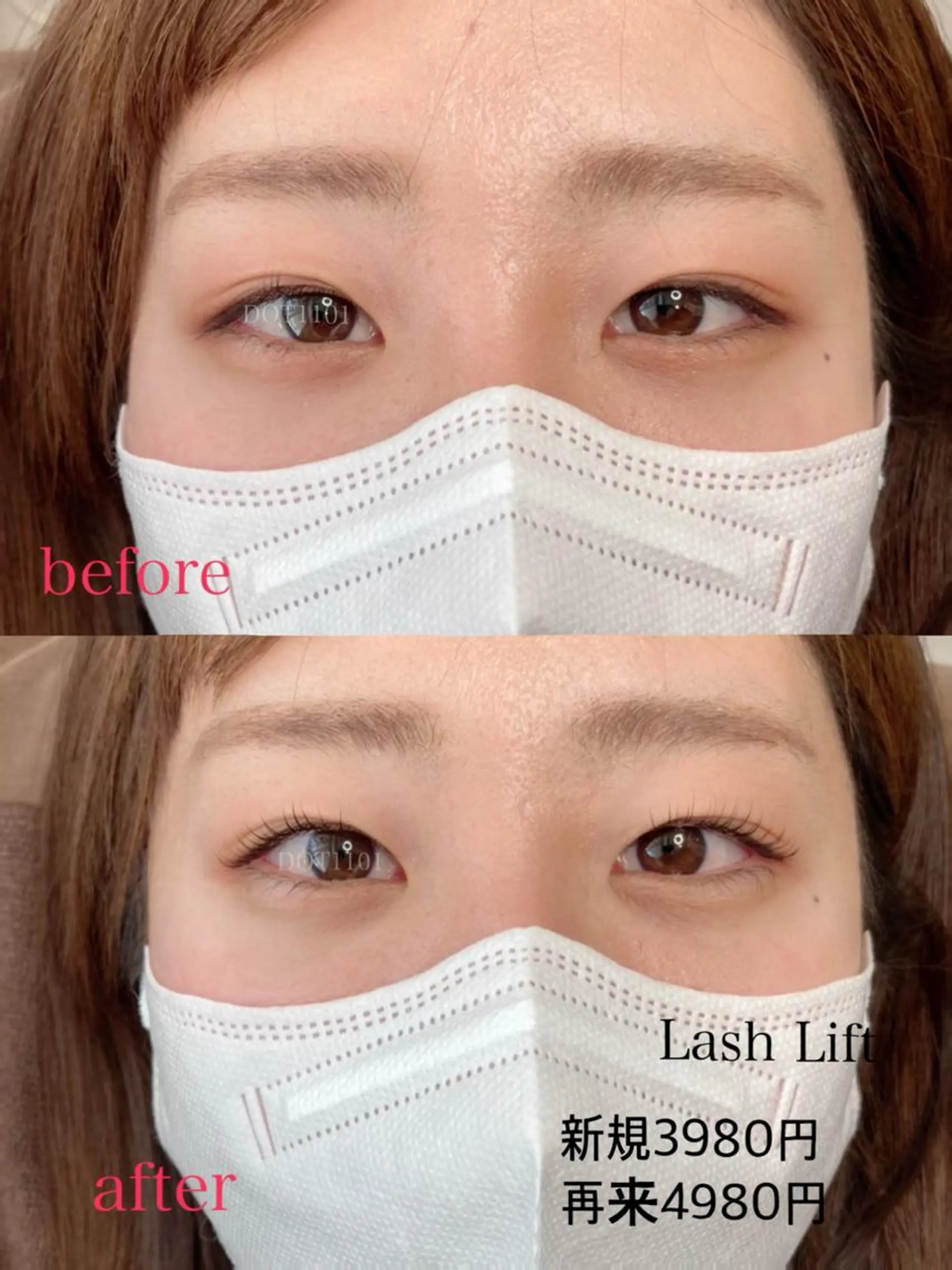 マツエク・マツパ DOT1101 asami🌼のマツエク・マツパデザイン