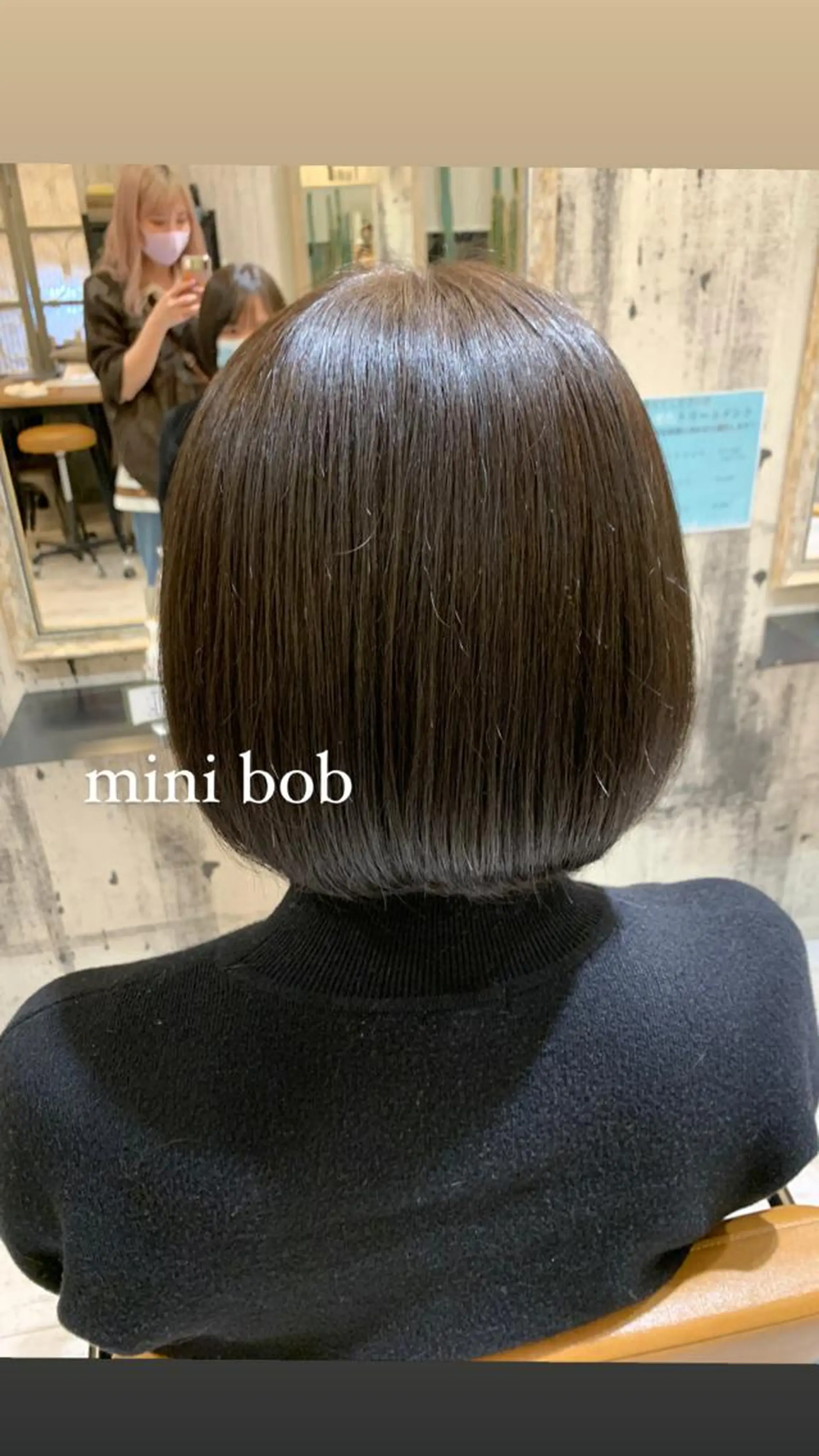 ショート ヤマダ サクラのヘアスタイル