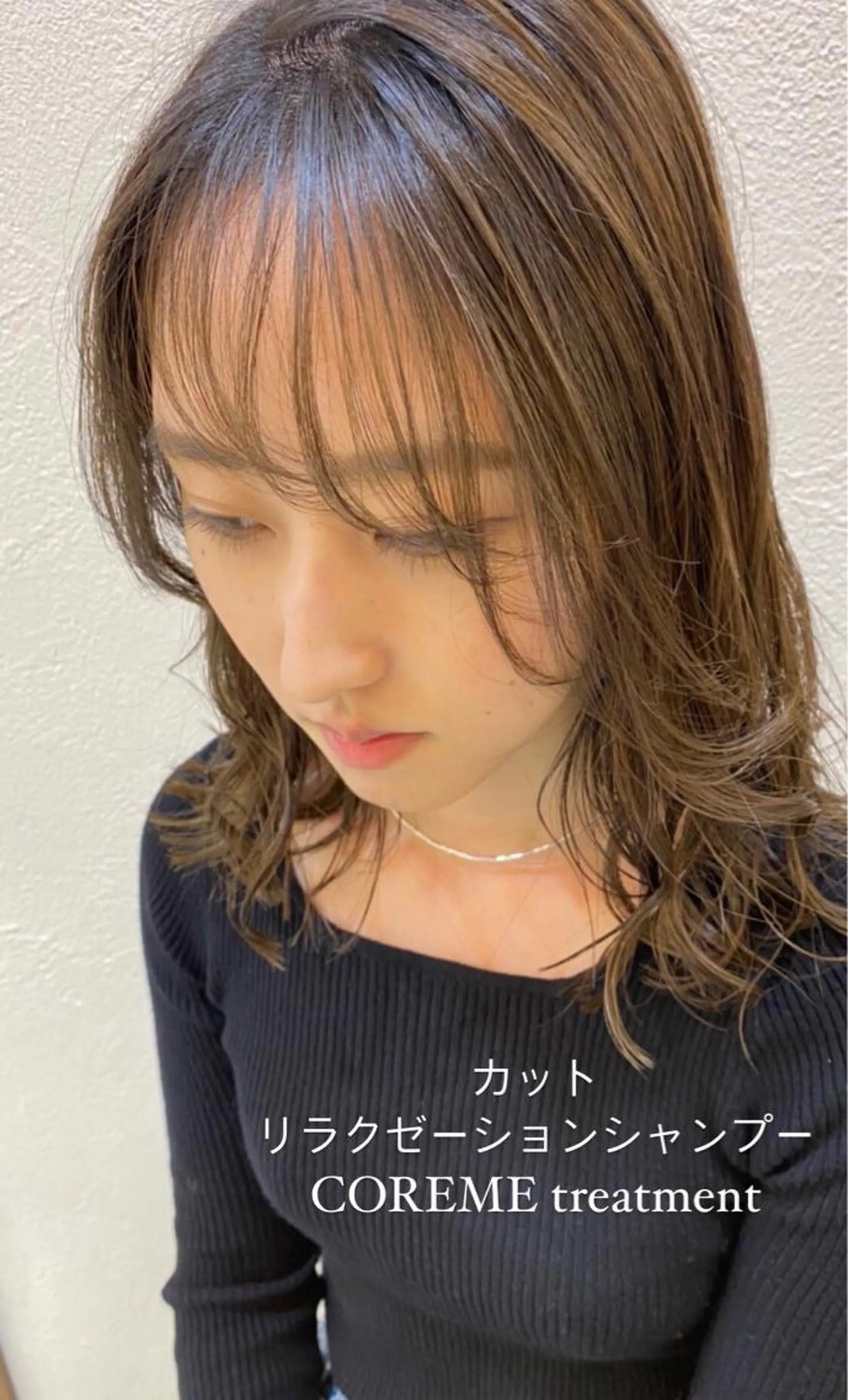 ミディアム カット トリートメント 艶質改善/縮毛矯正 ササキナツミのヘアスタイル