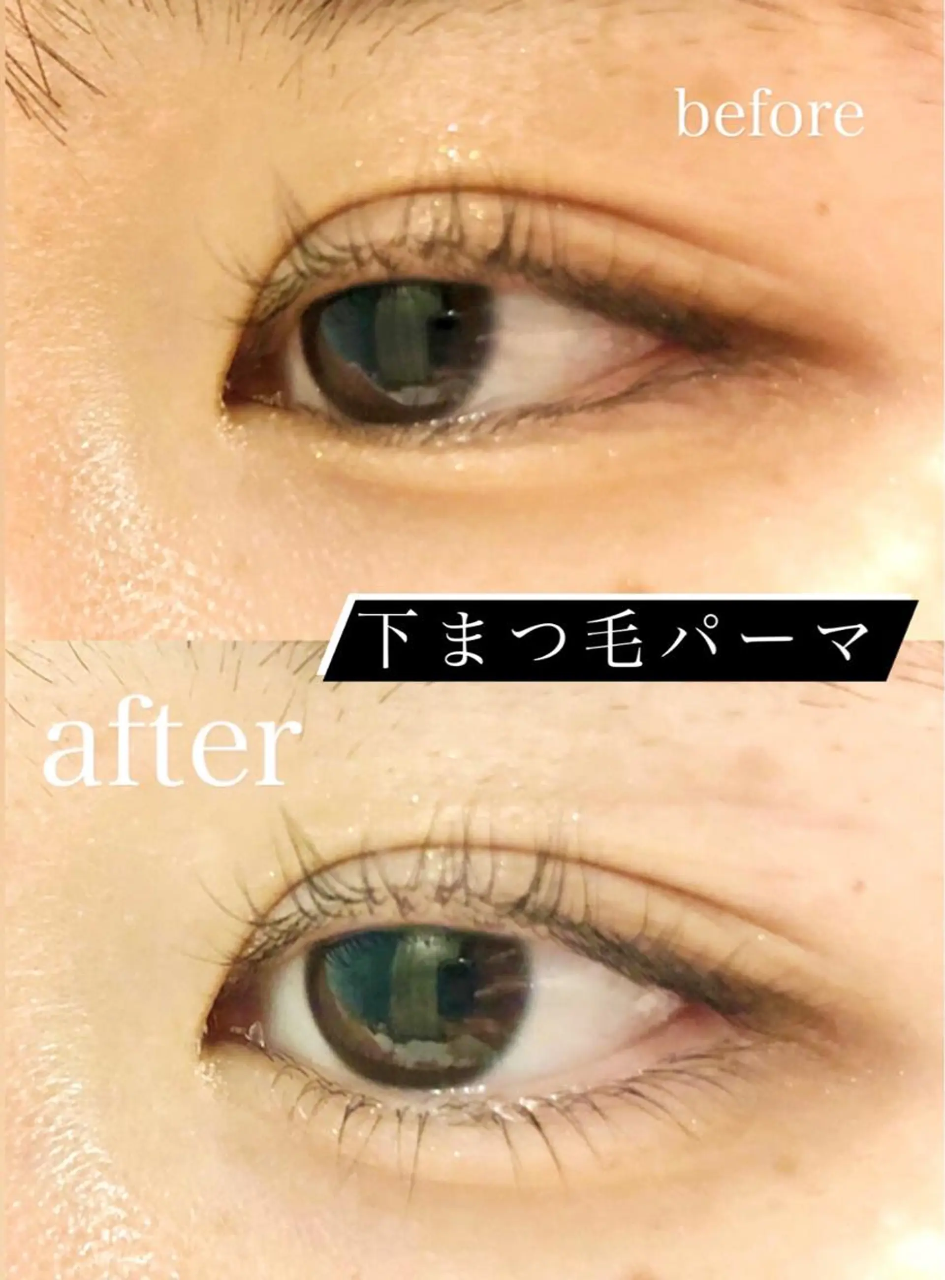 マツエク・マツパ Tsuruga Mikiのマツエク・マツパデザイン