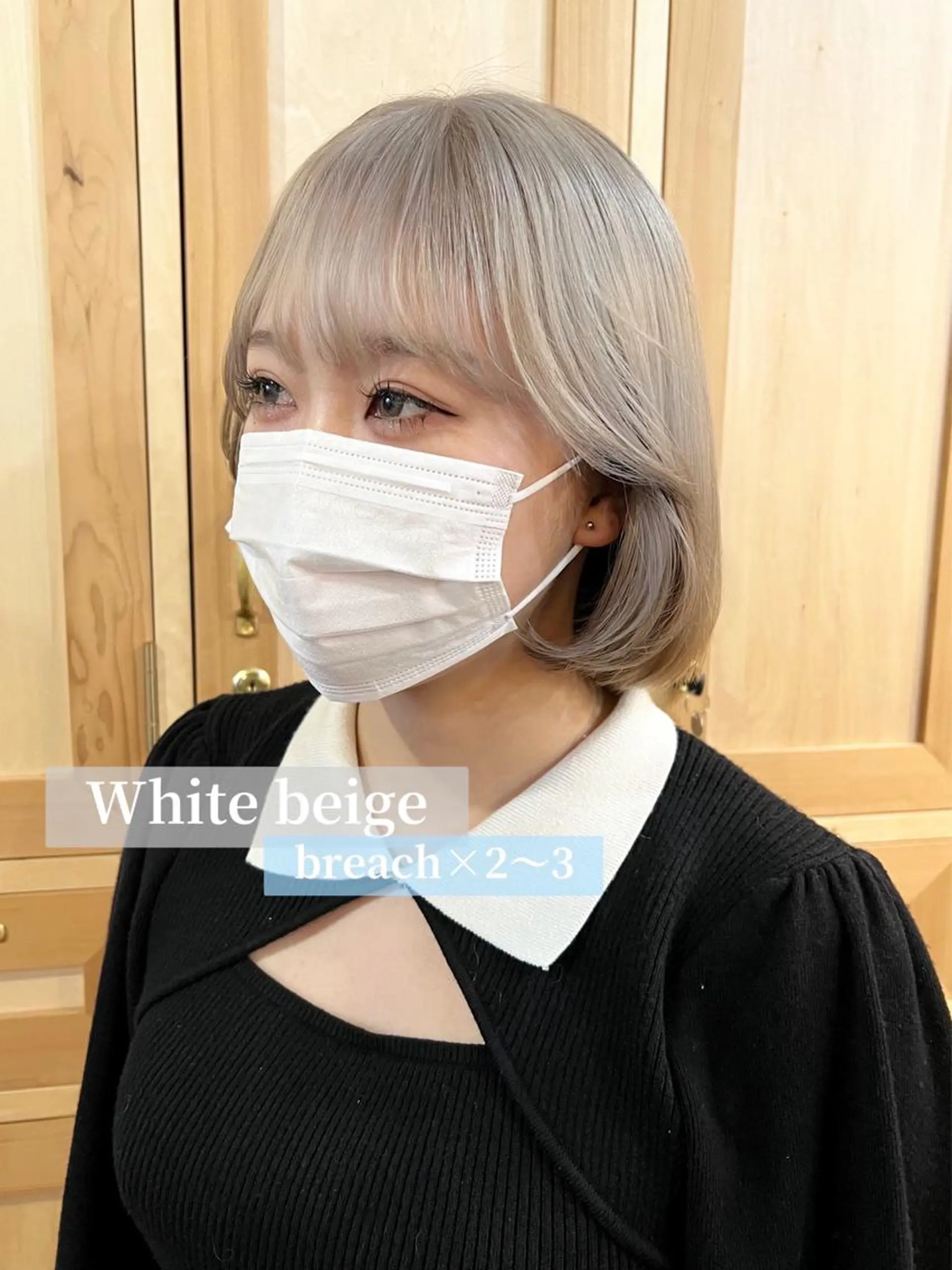 ミディアム LOMARLIE🫧 🩰HIKARUのヘアスタイル