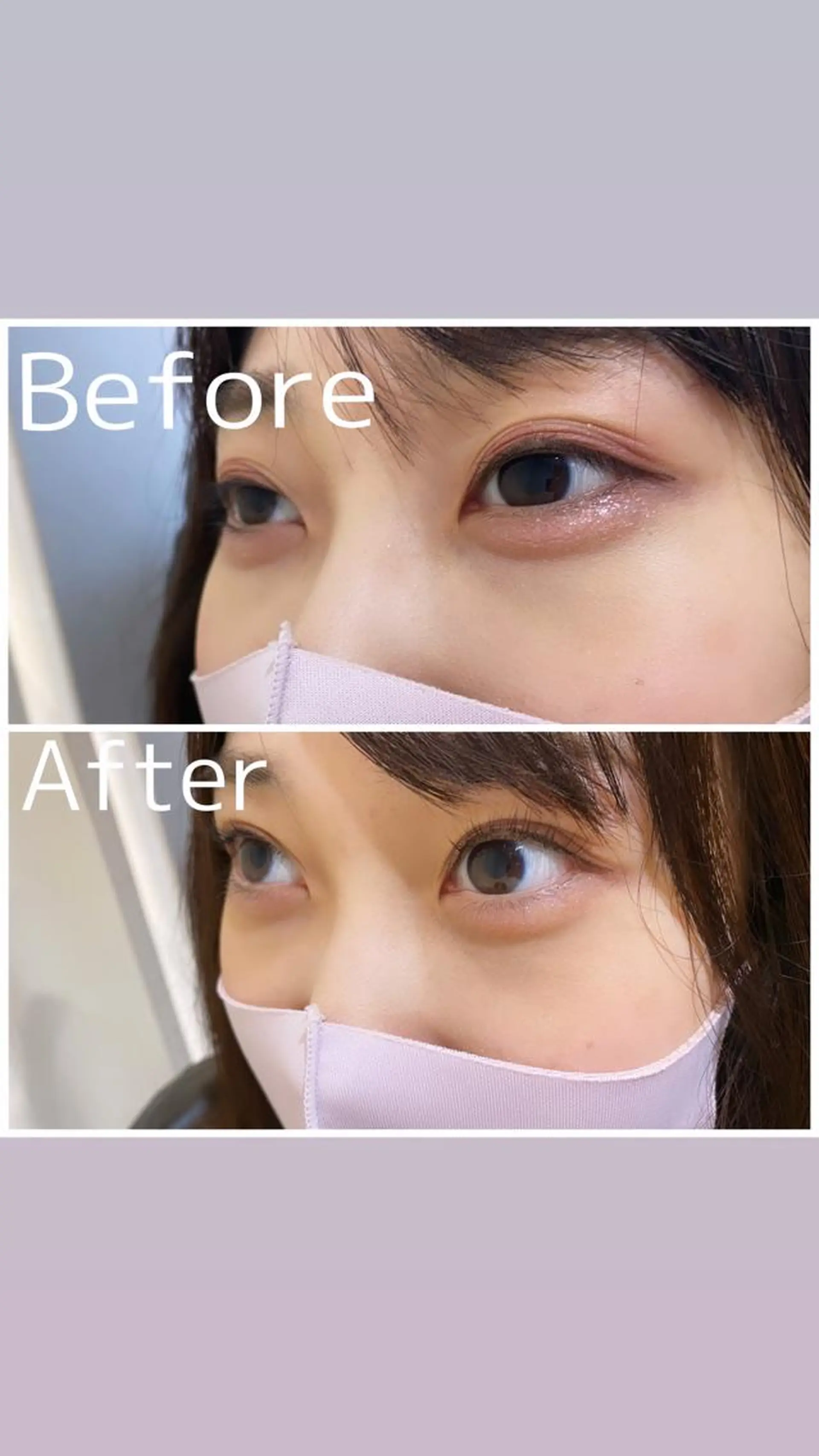 マツエク・マツパ 長畑 光紀のヘアスタイル