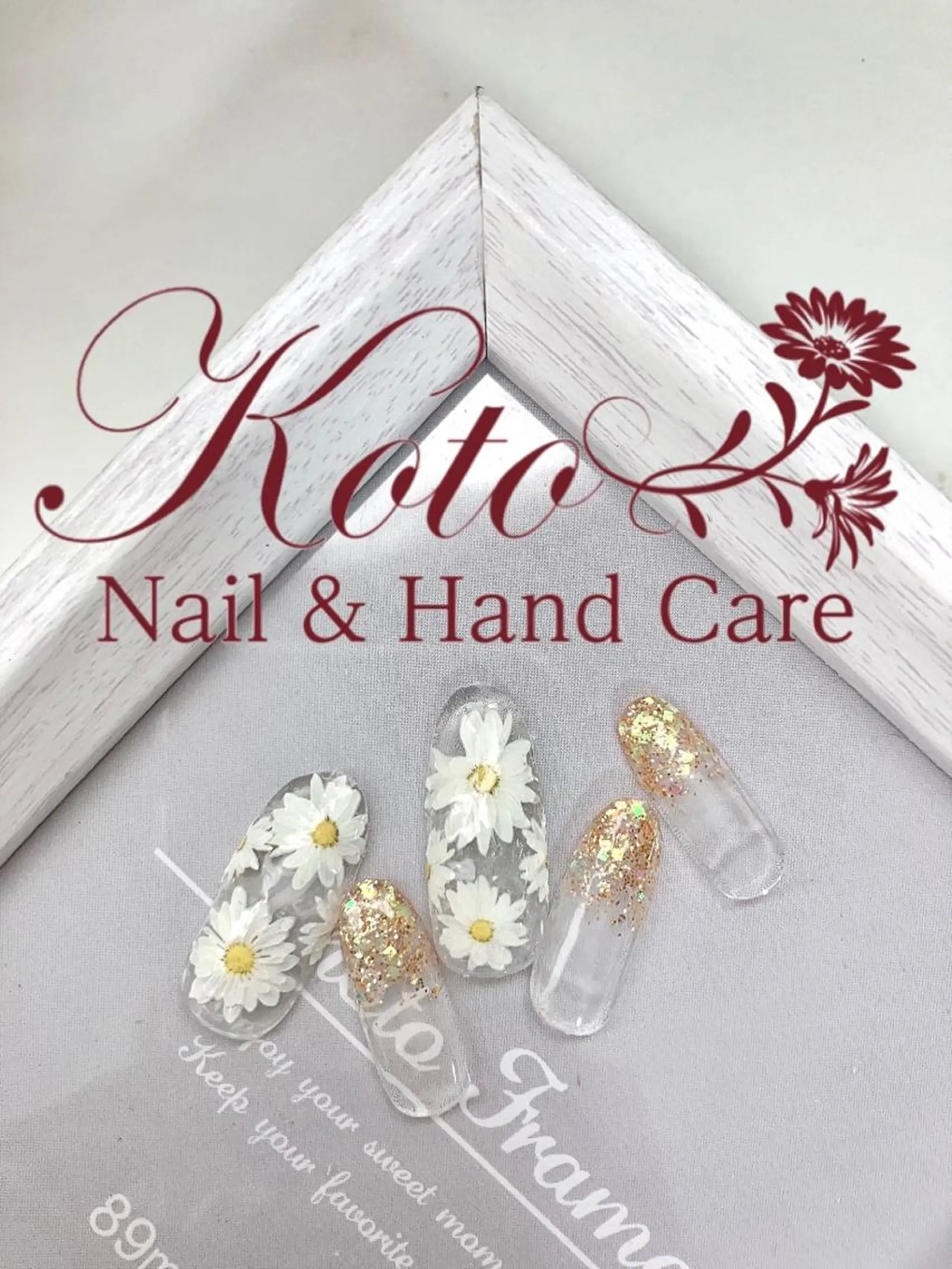 ネイル 長さ出し フットネイル フレンチネイル ジェルネイル 韓国ネイル Risa ネイルサロンKOTOのネイルデザイン