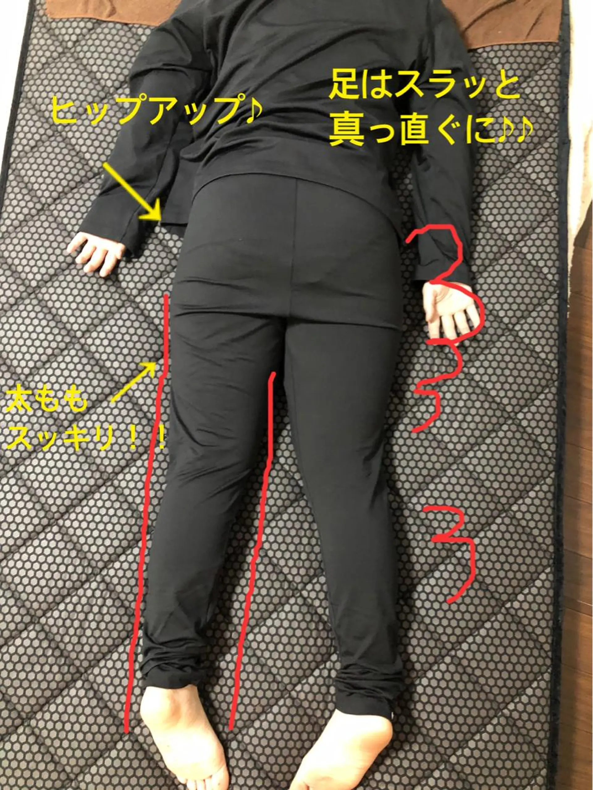 エステ ヨサパークルル 進化系よもぎ蒸しのエステ・リラクイメージ