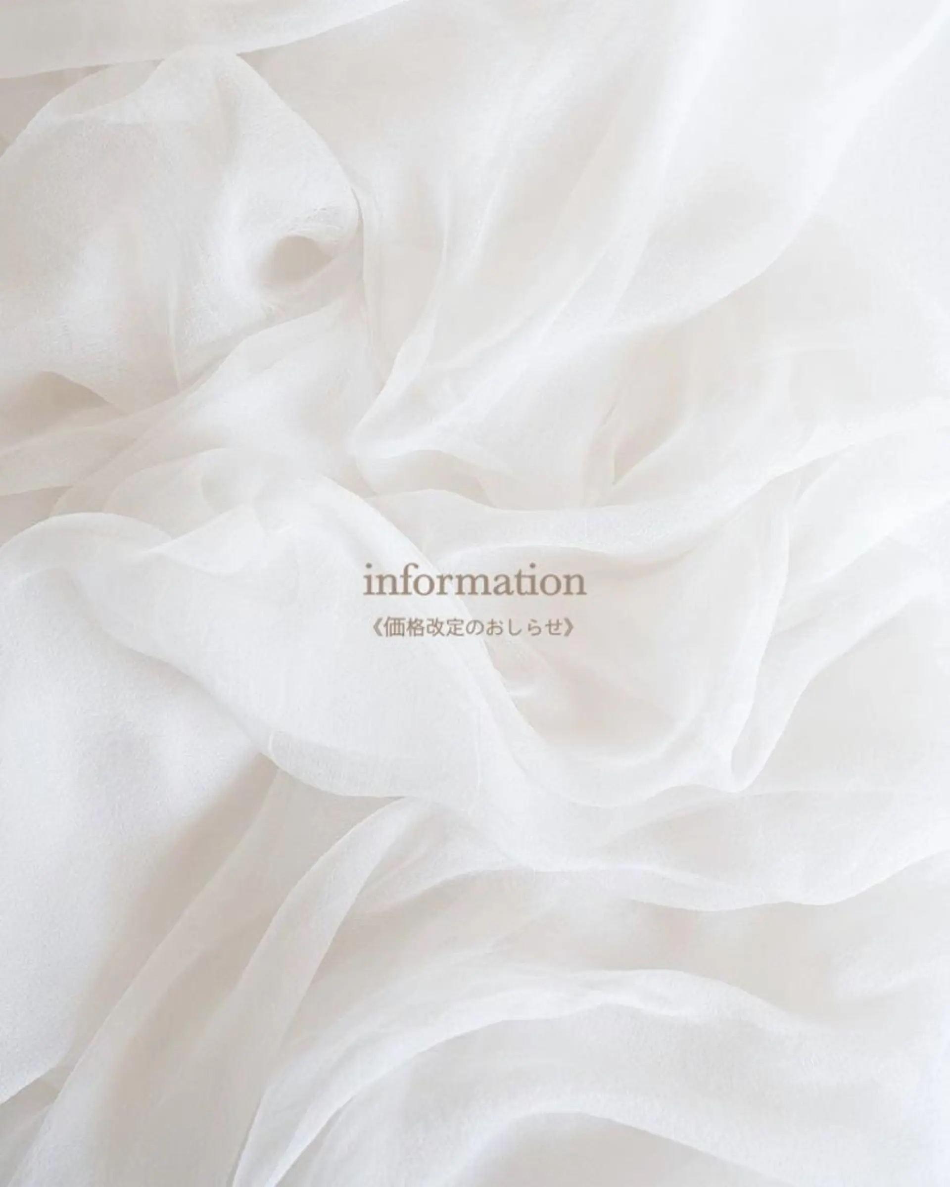 マツエク・マツパ airi 🕊‎🤍のマツエク・マツパデザイン