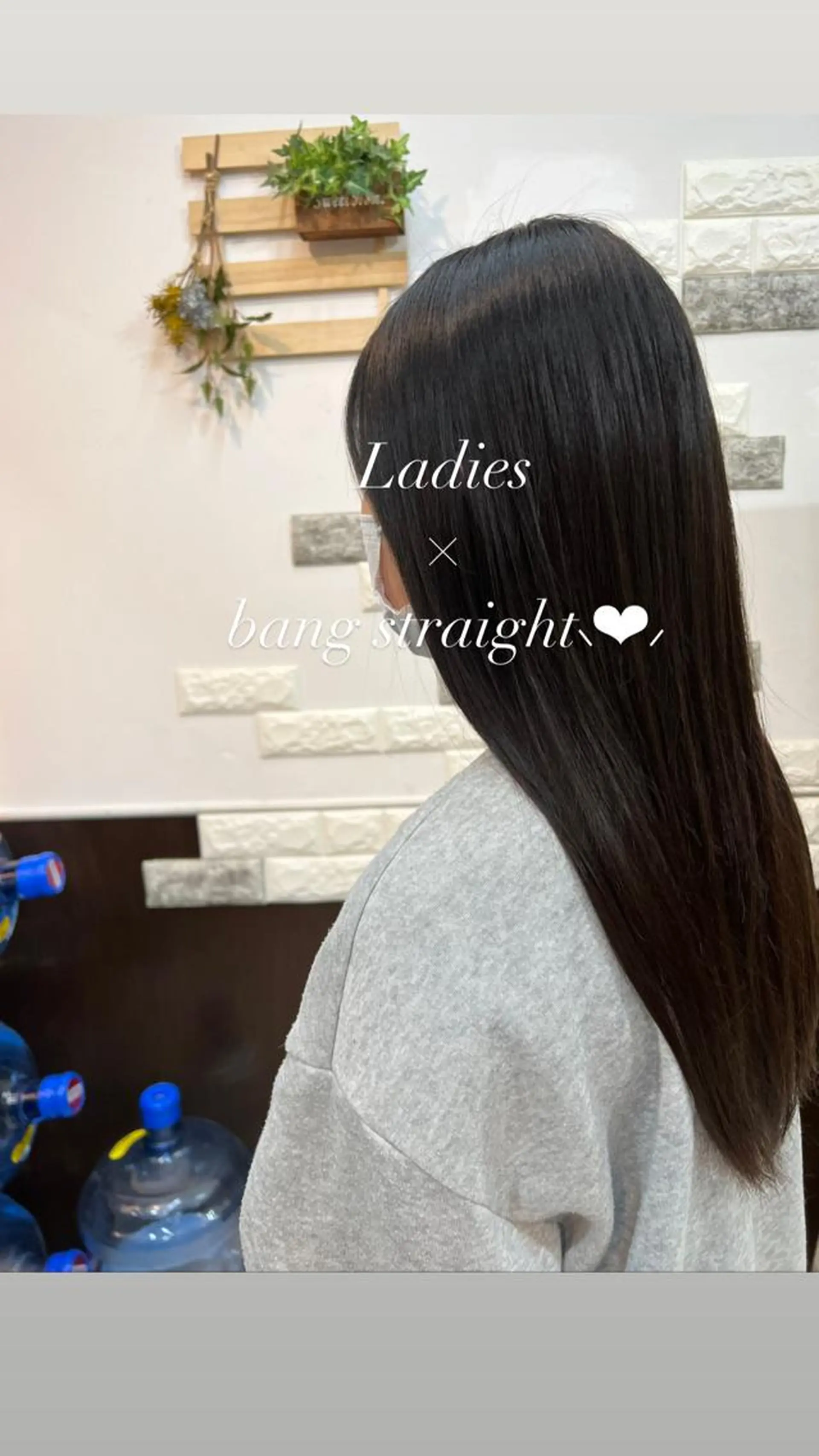 ロング 顔周りカット 縮毛矯正 大人女性ぼかし メンズ強化🦙平作のヘアスタイル