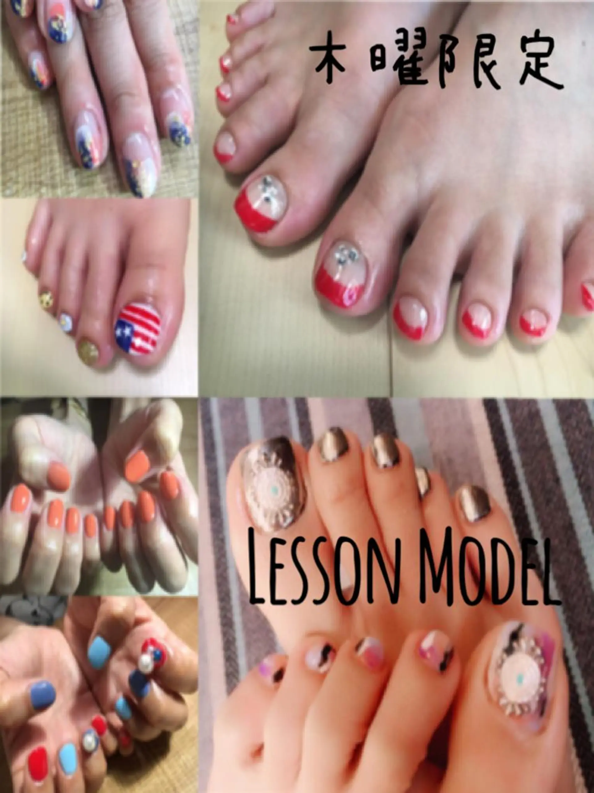 ネイル ツメトマツゲ .のネイルデザイン